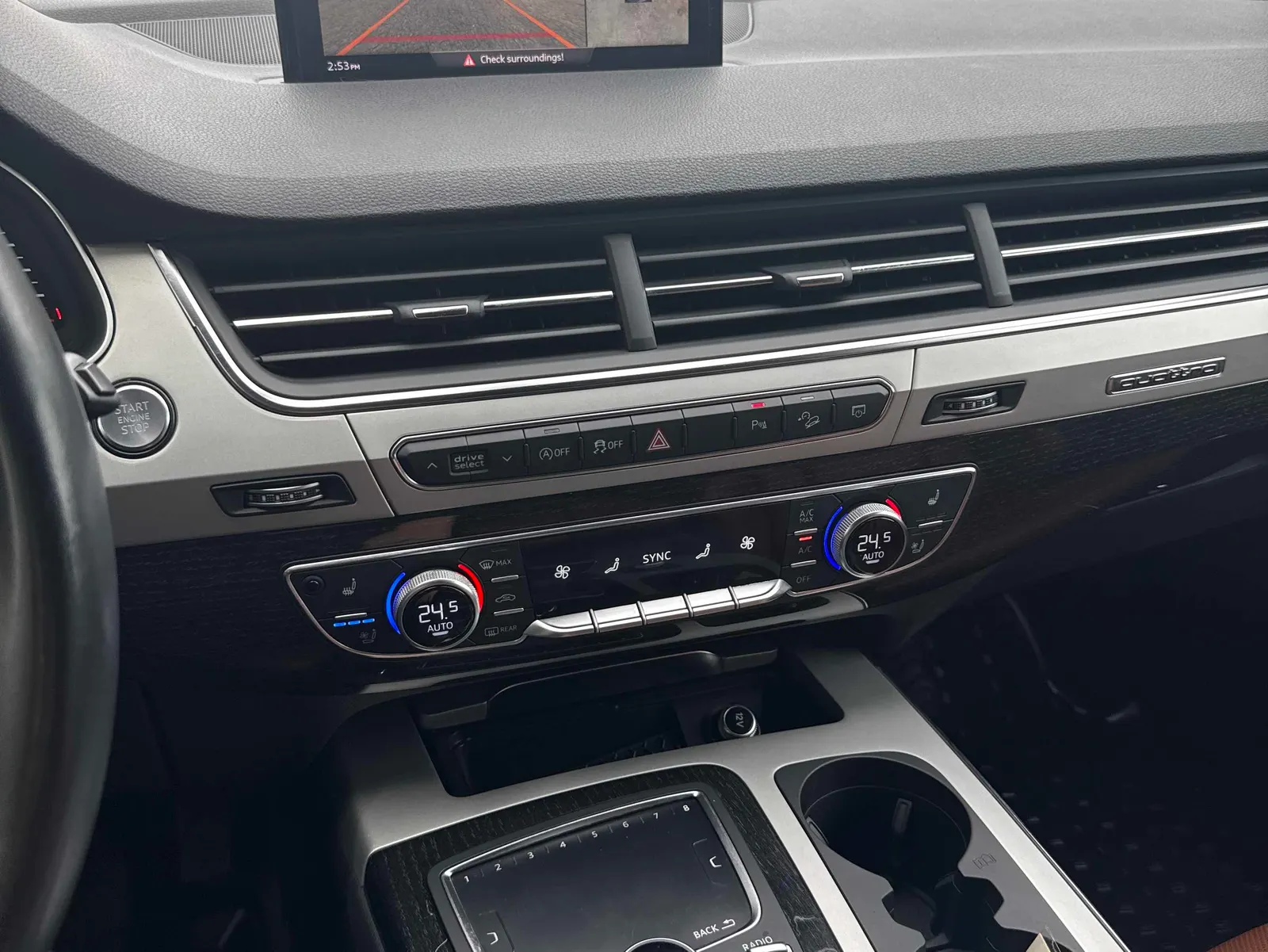 Console