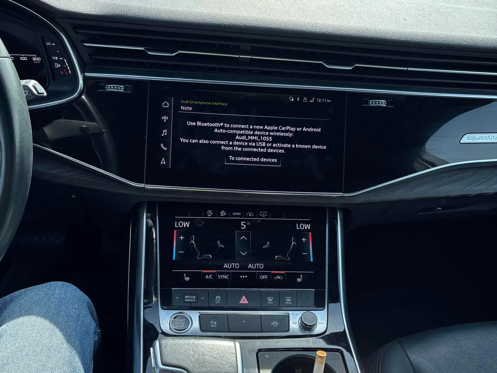 Console