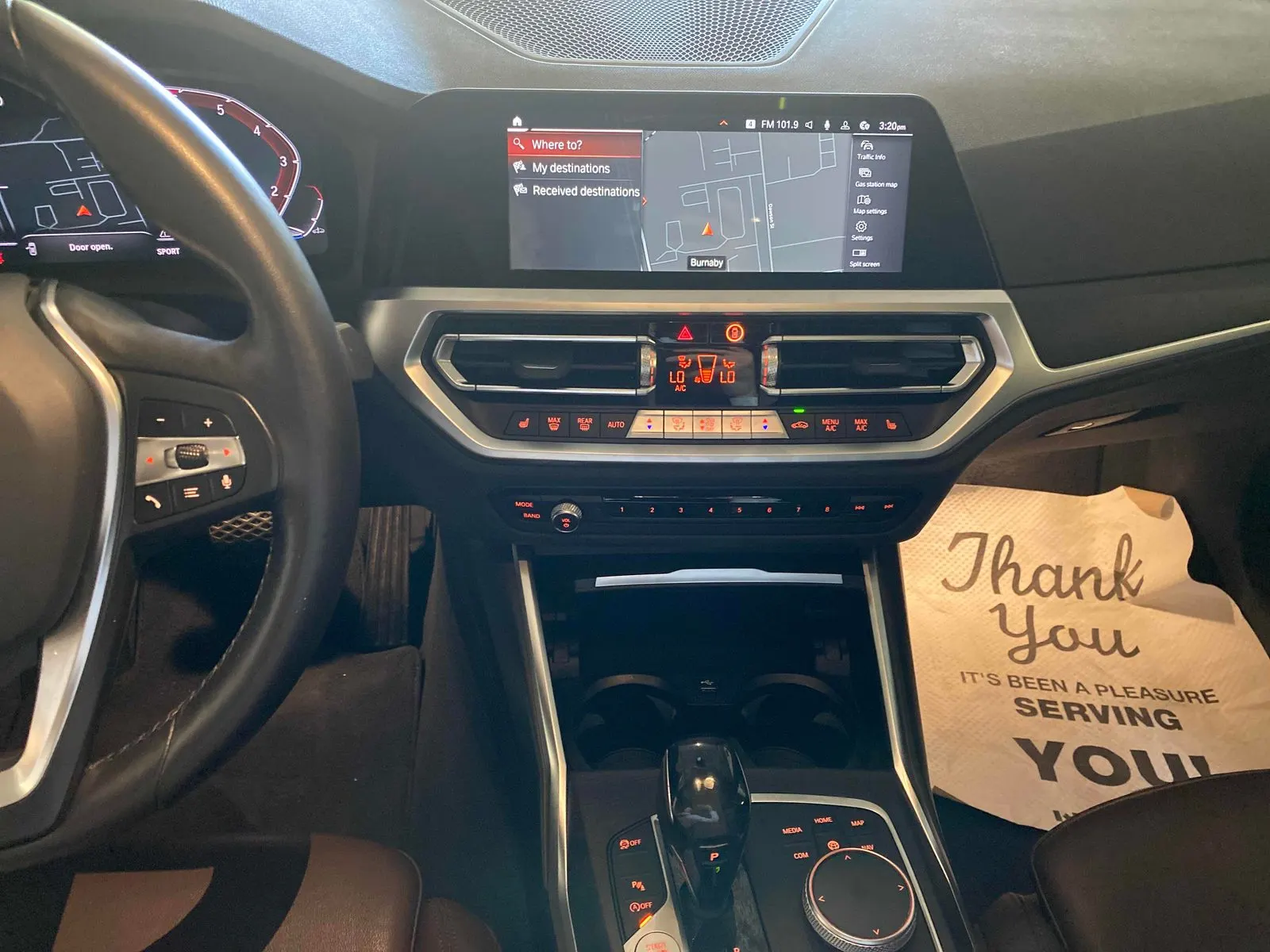 Console