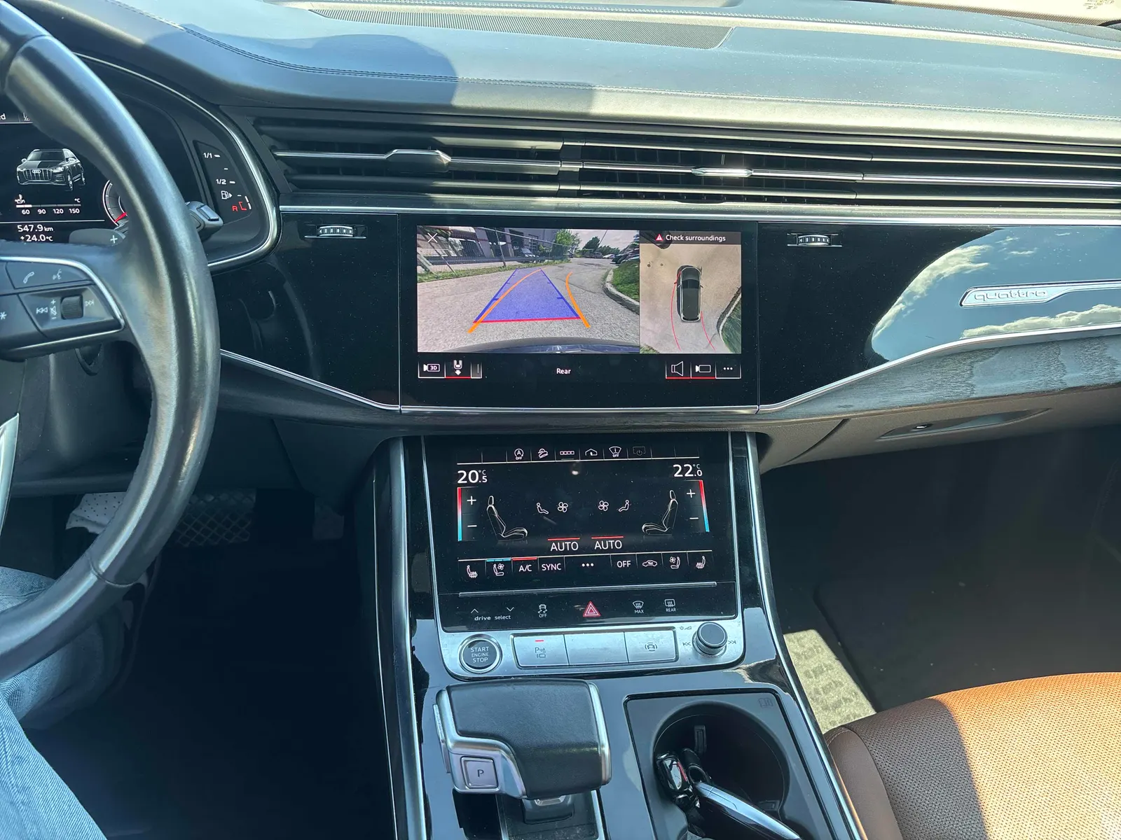 Console