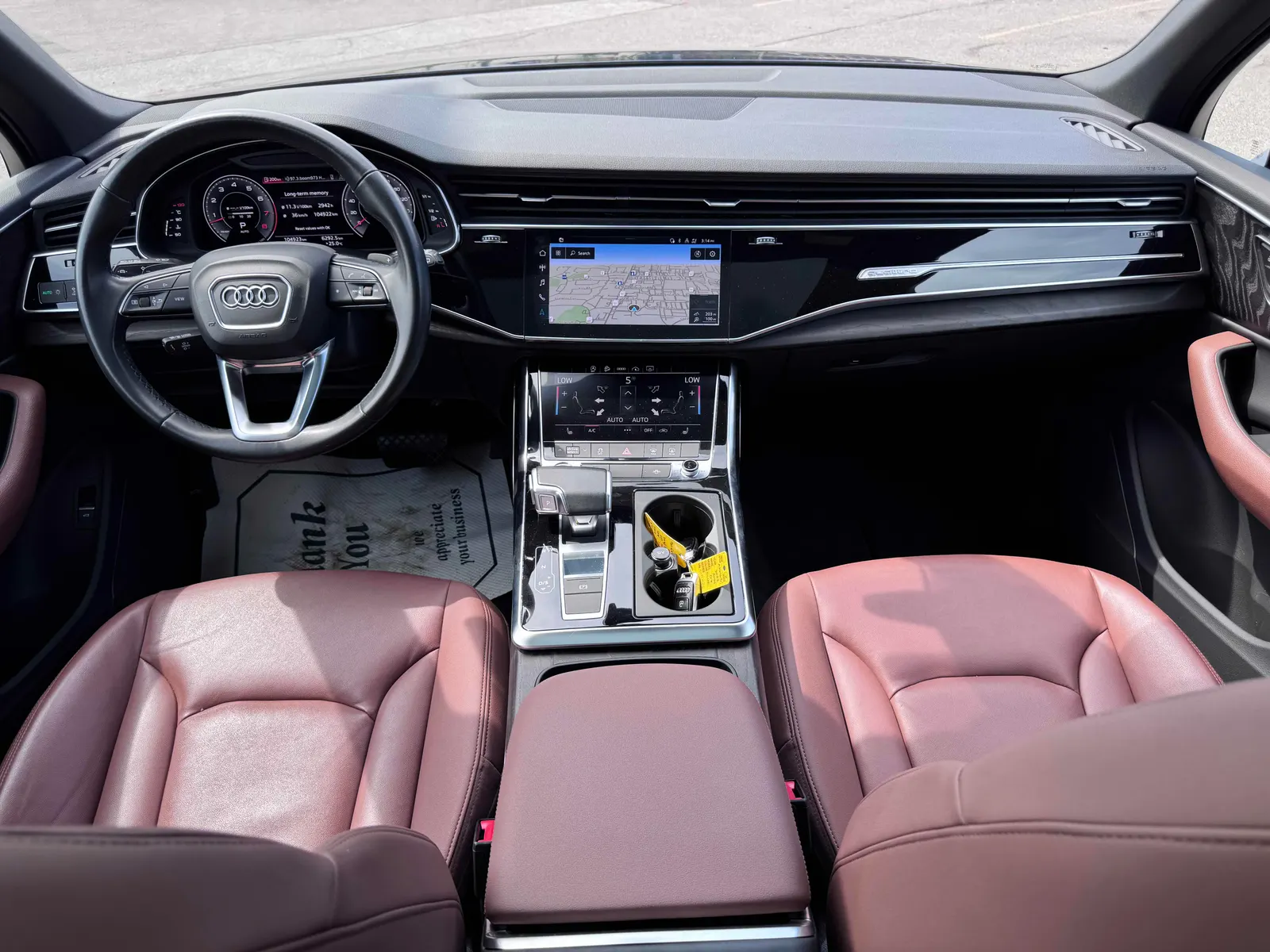 Console
