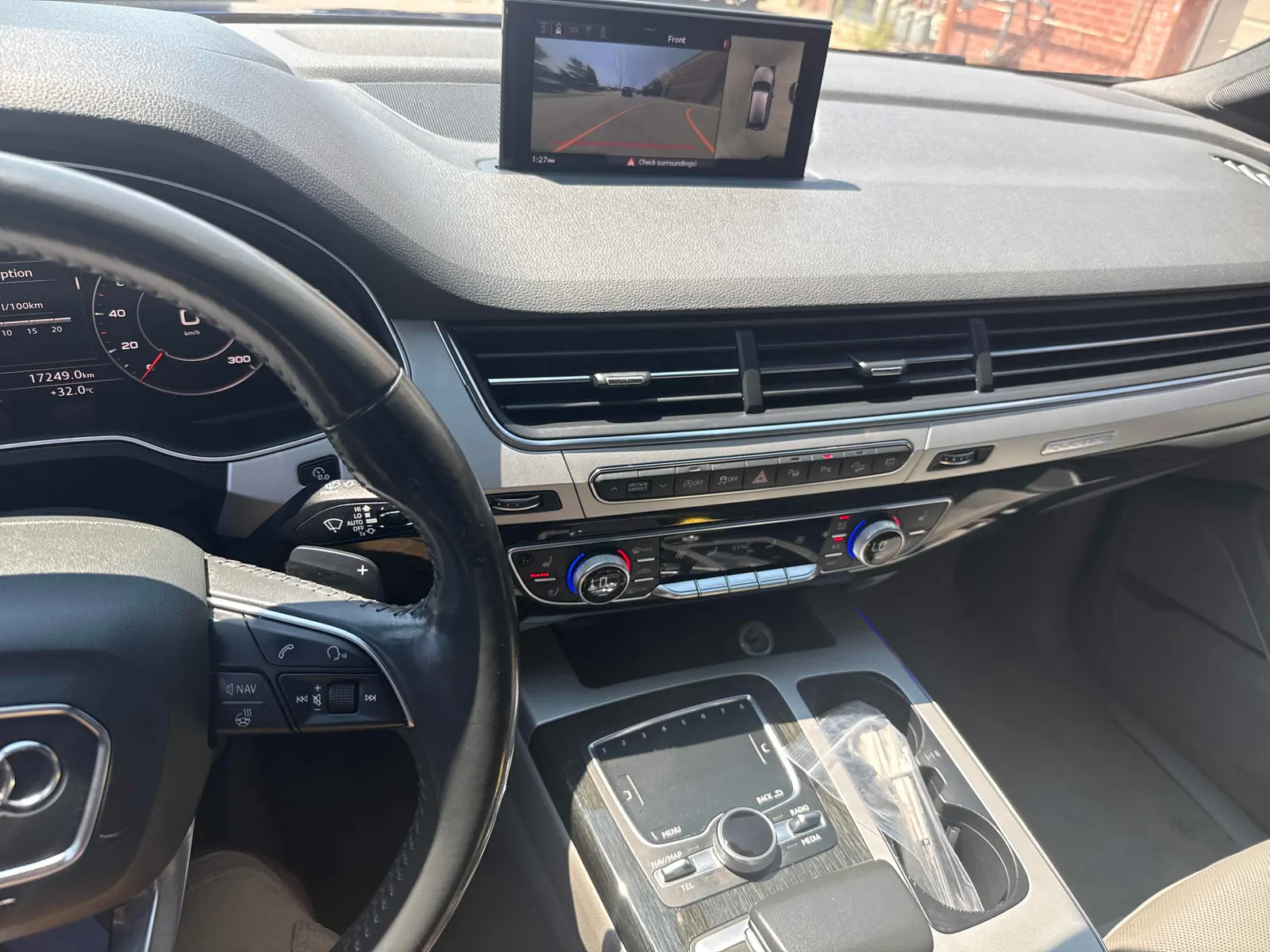 Console