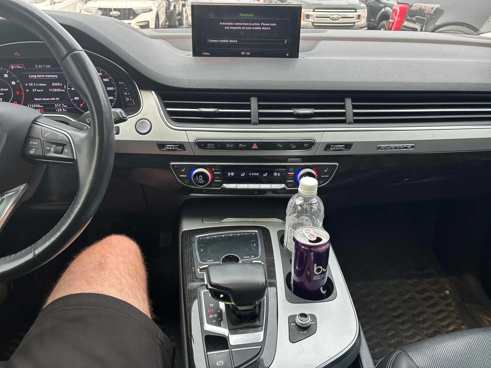 Console