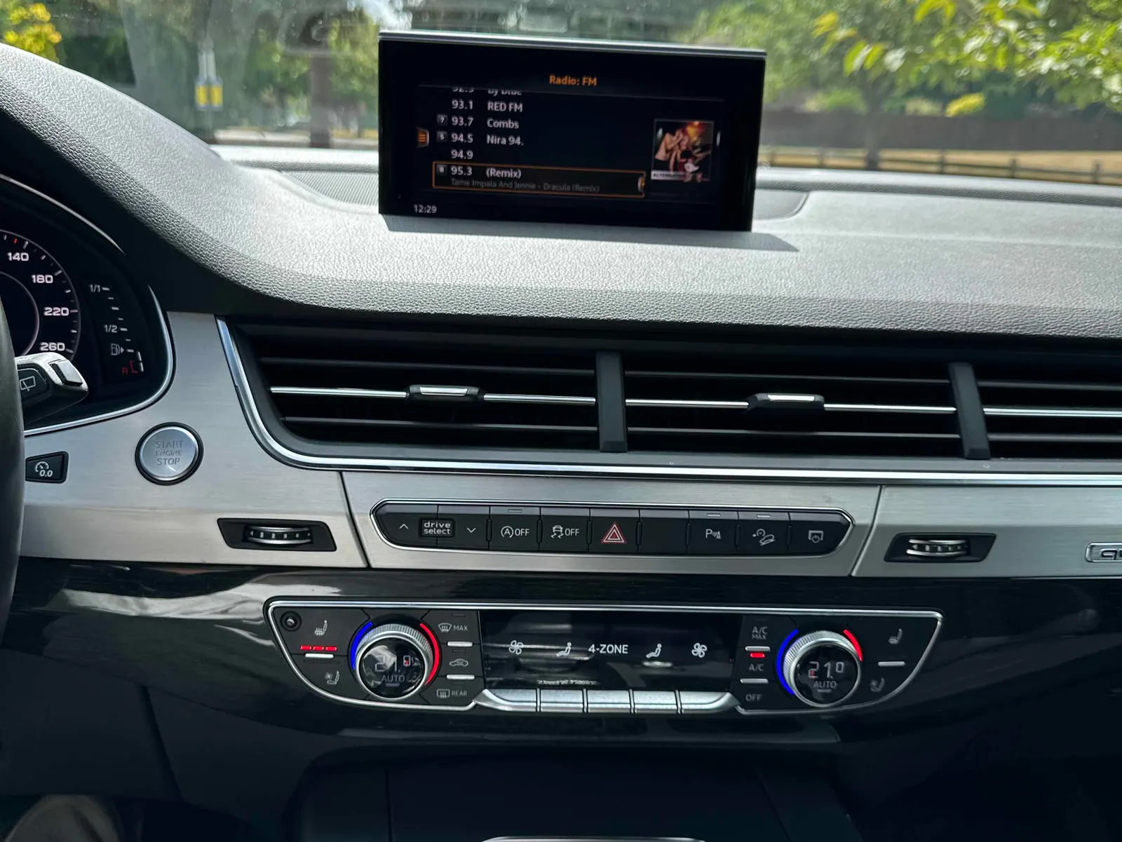 Console