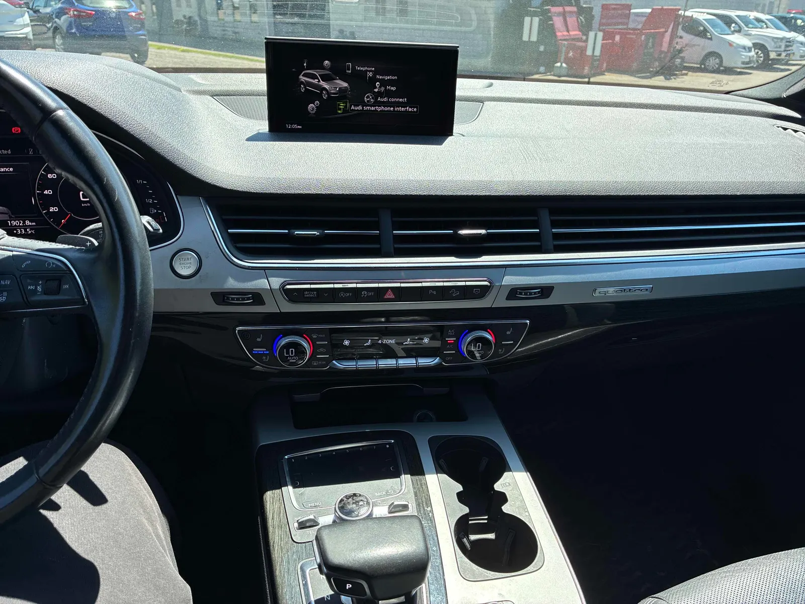 Console