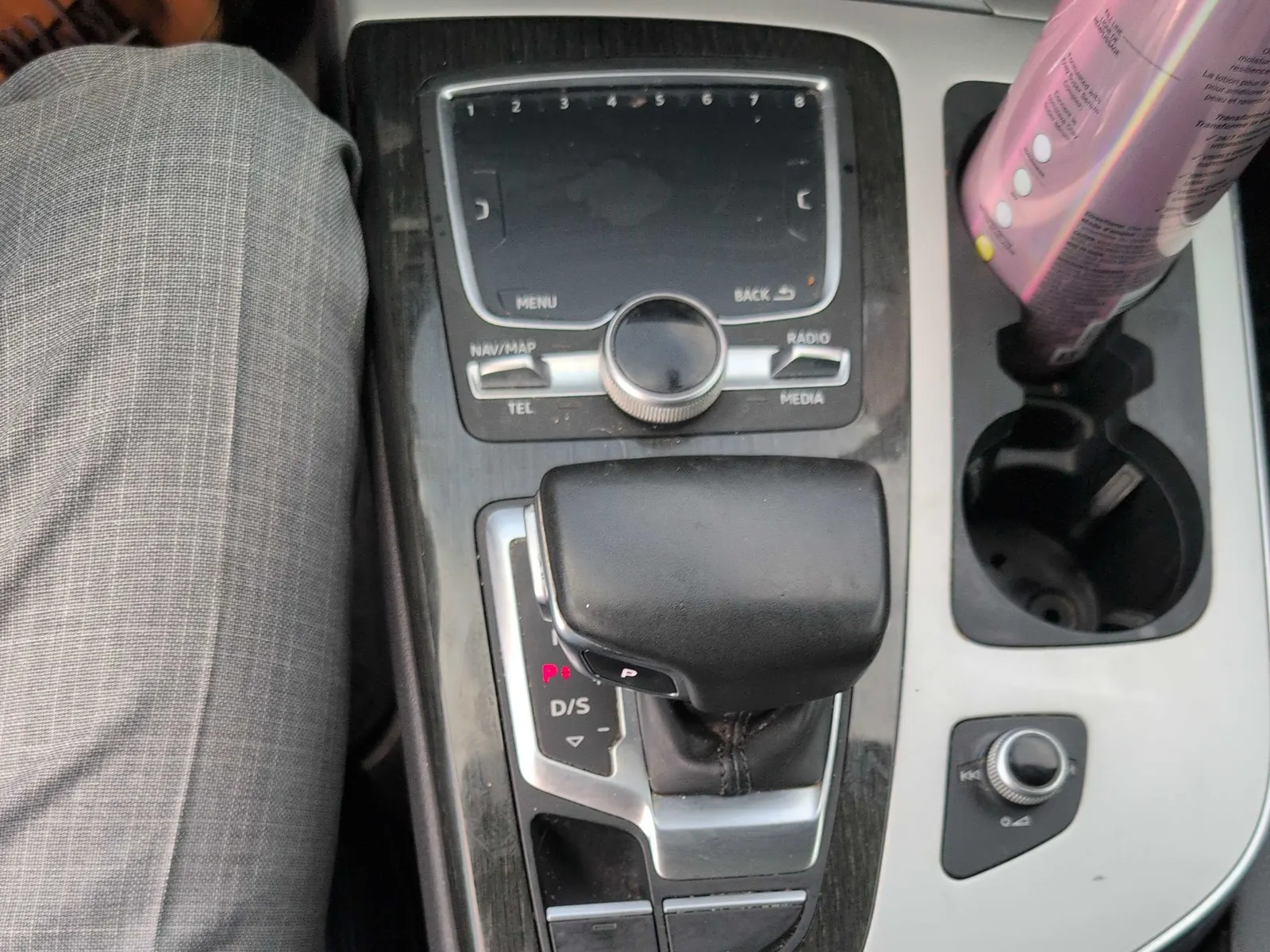 Console