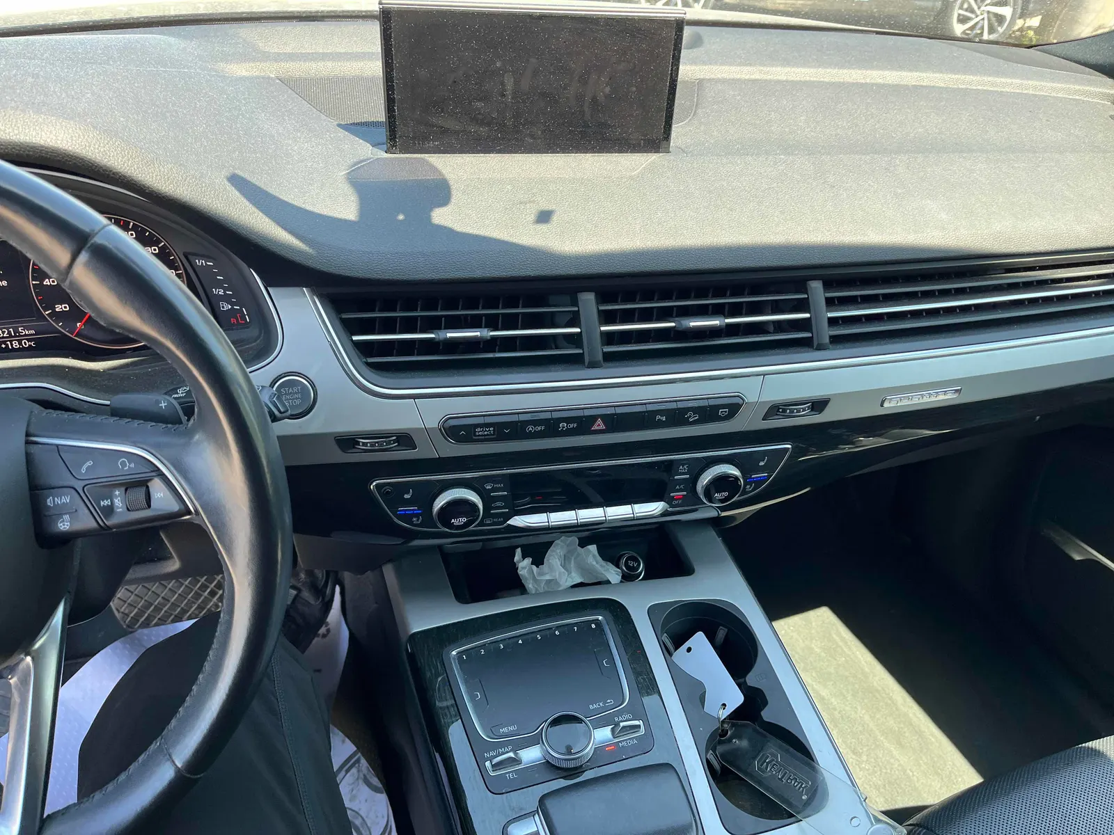 Console
