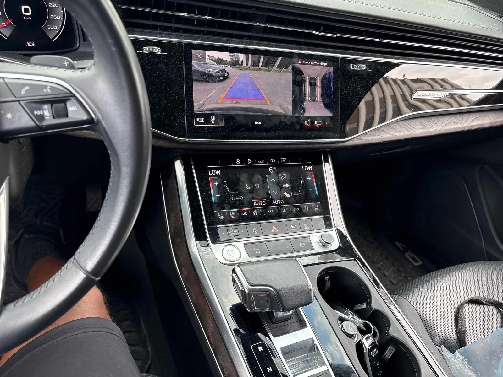 Console