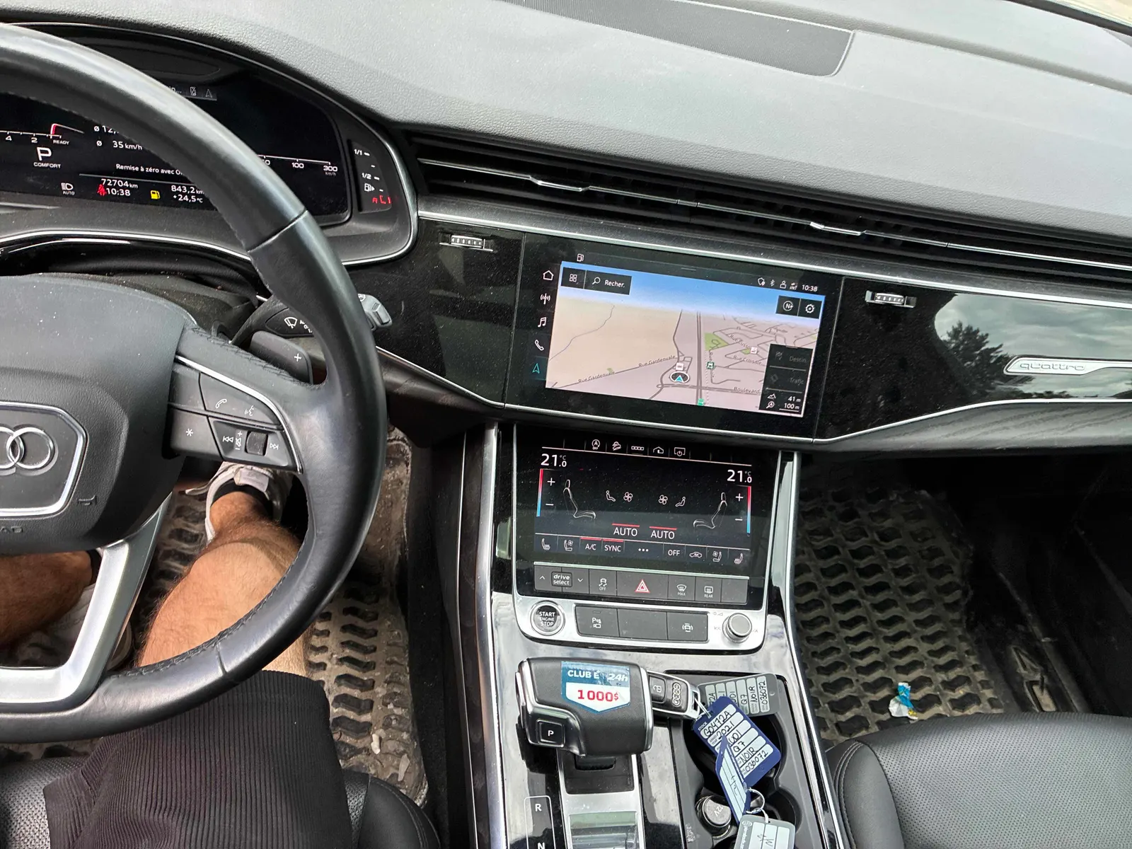 Console