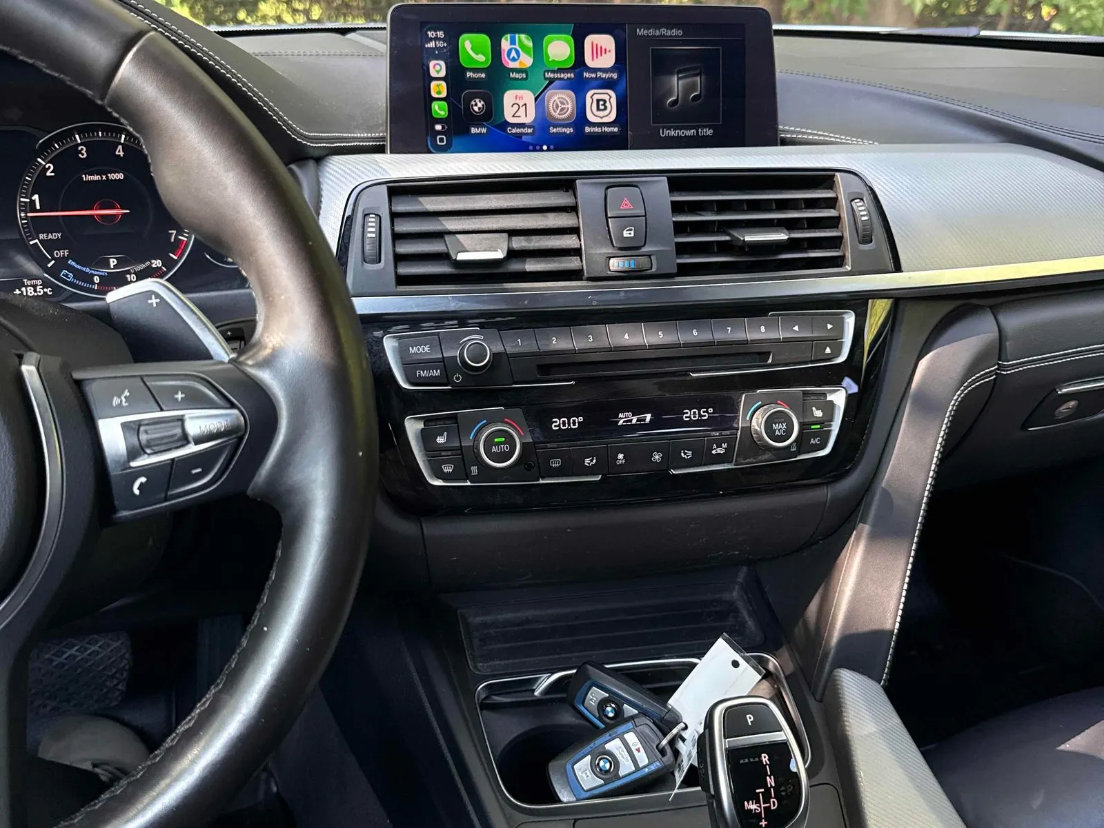 Console