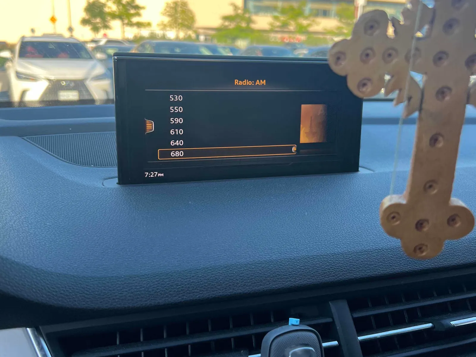 Console
