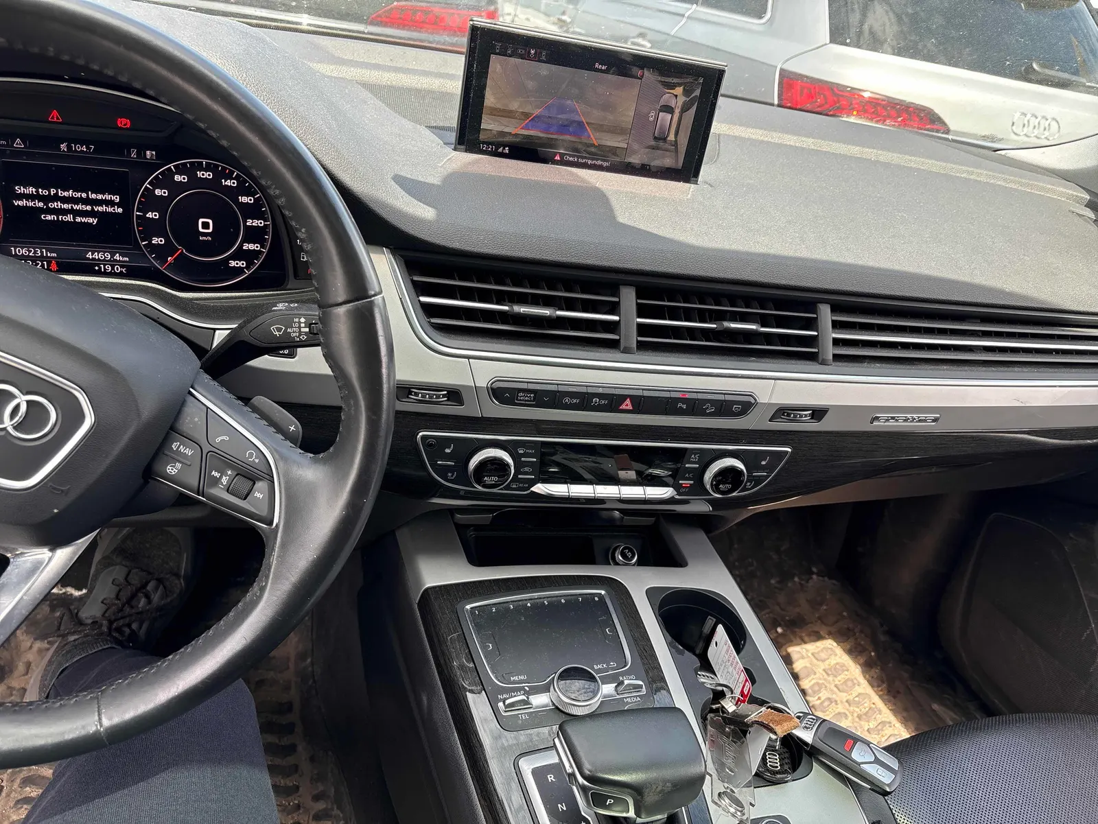 Console