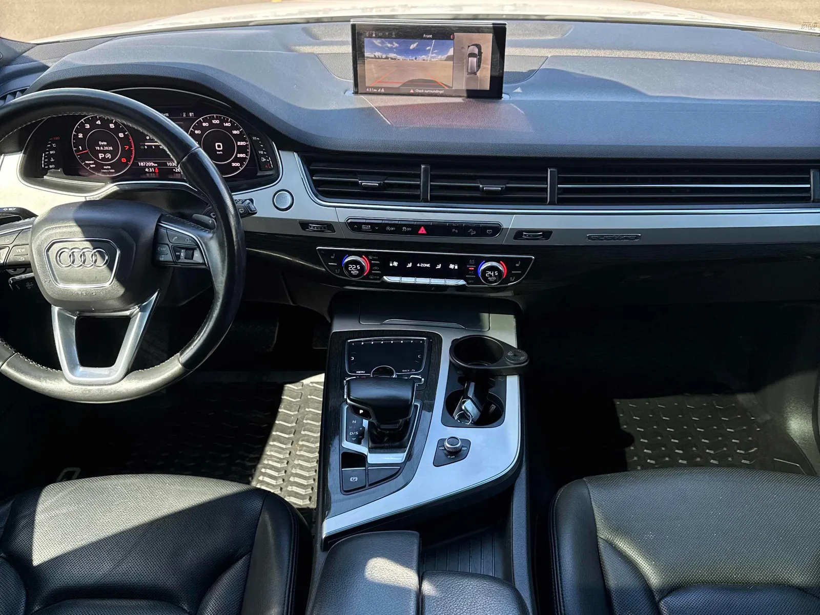 Console