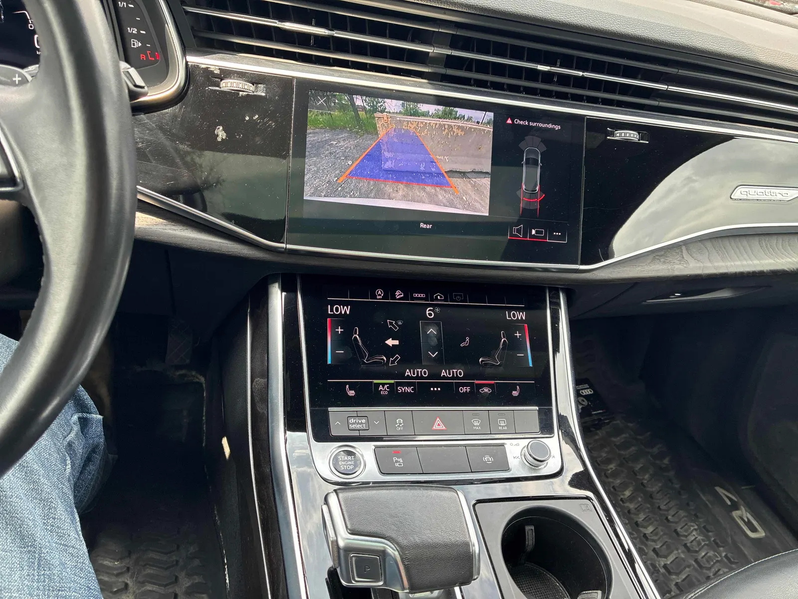 Console