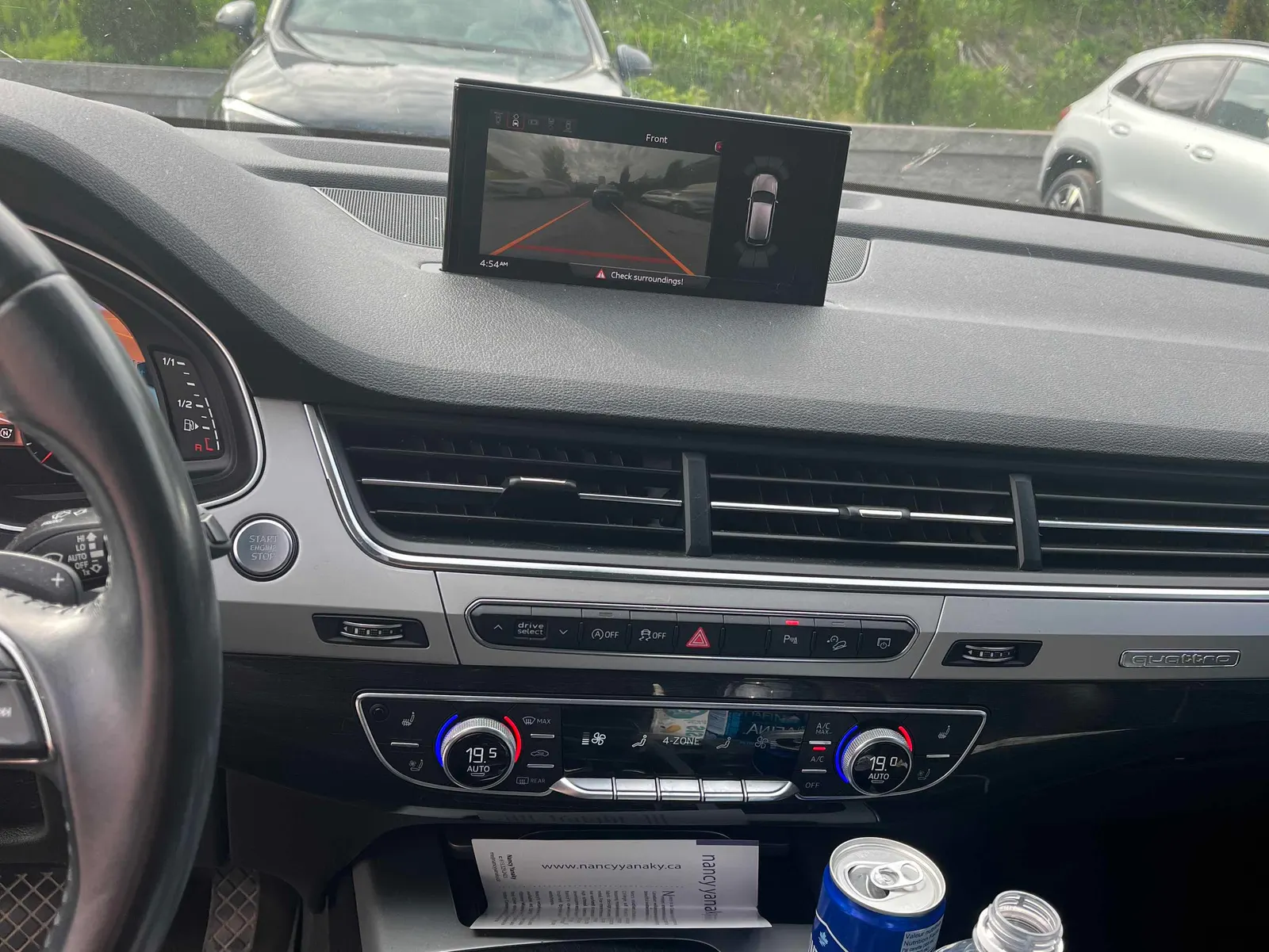 Console