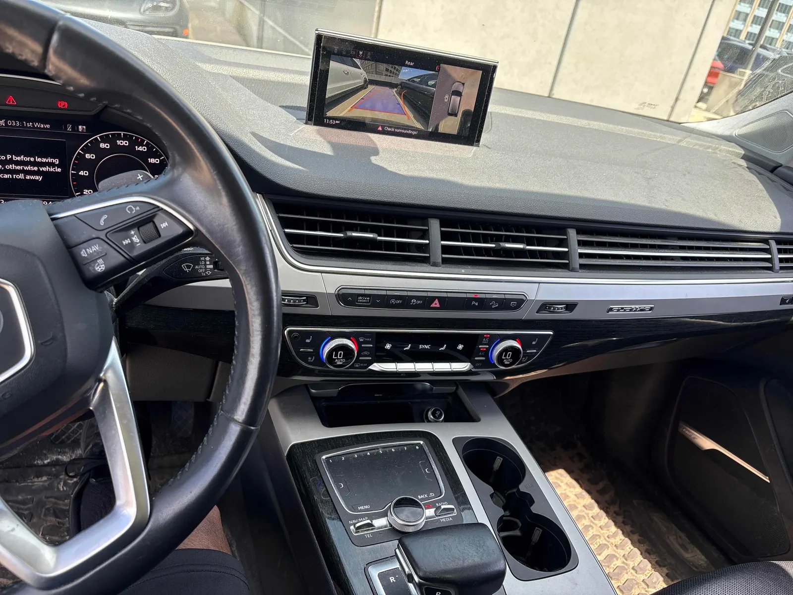 Console