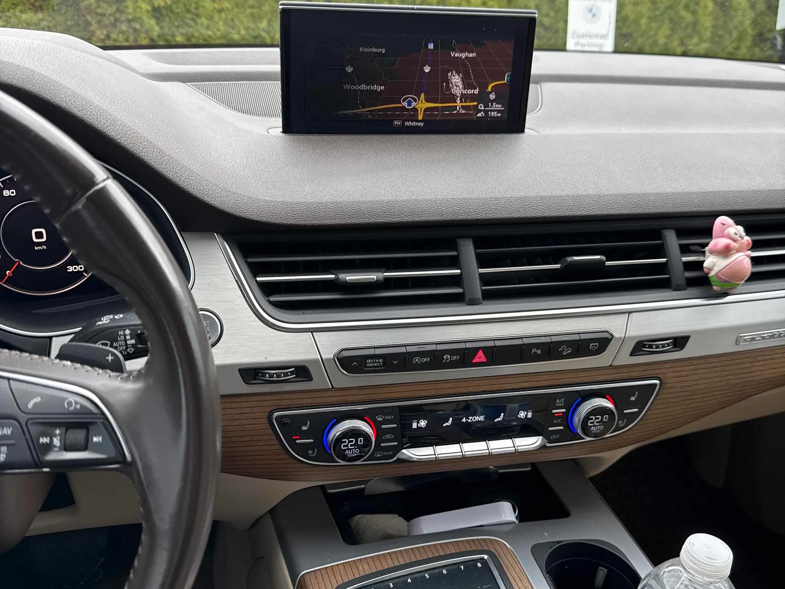 Console