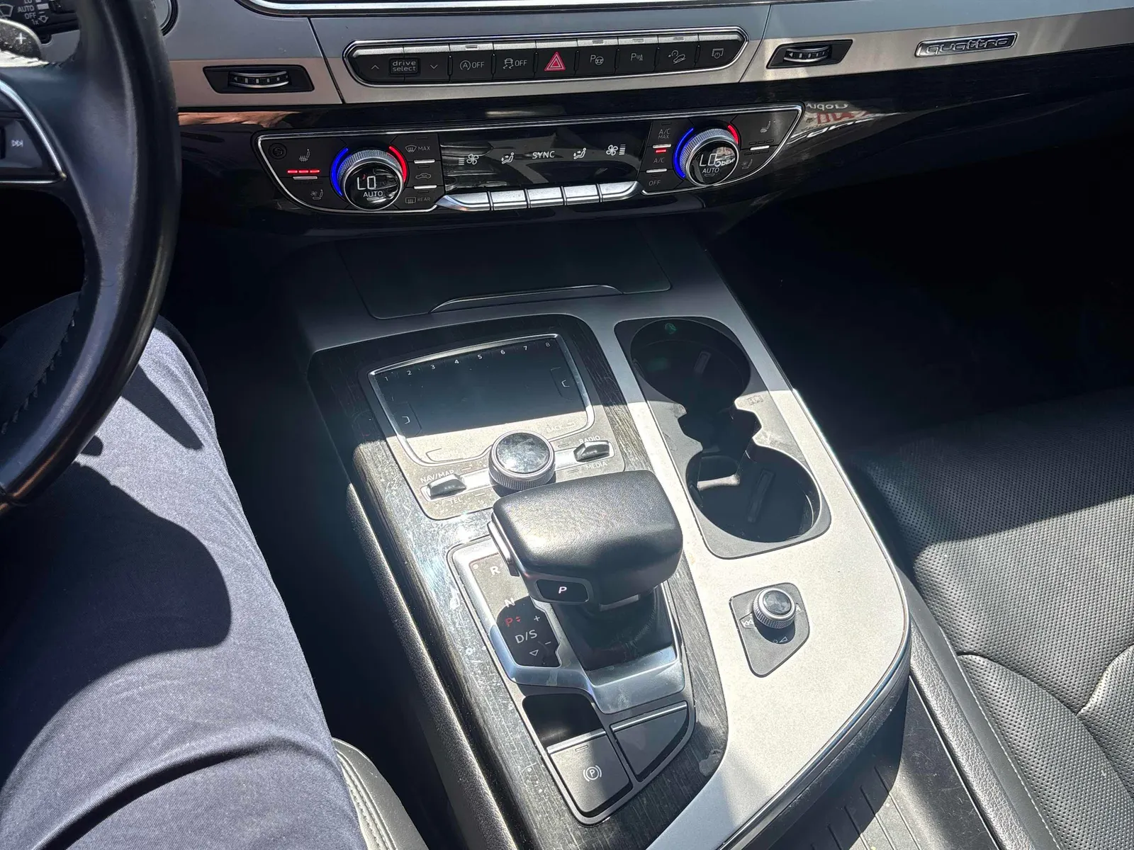 Console