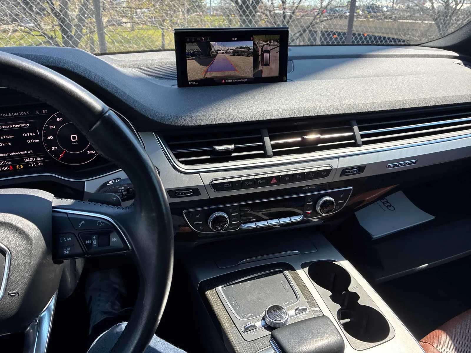 Console