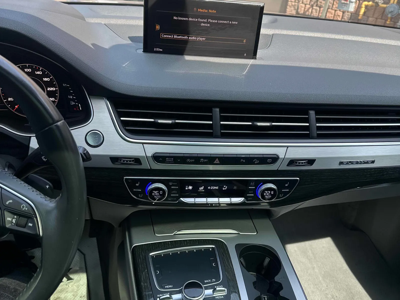 Console