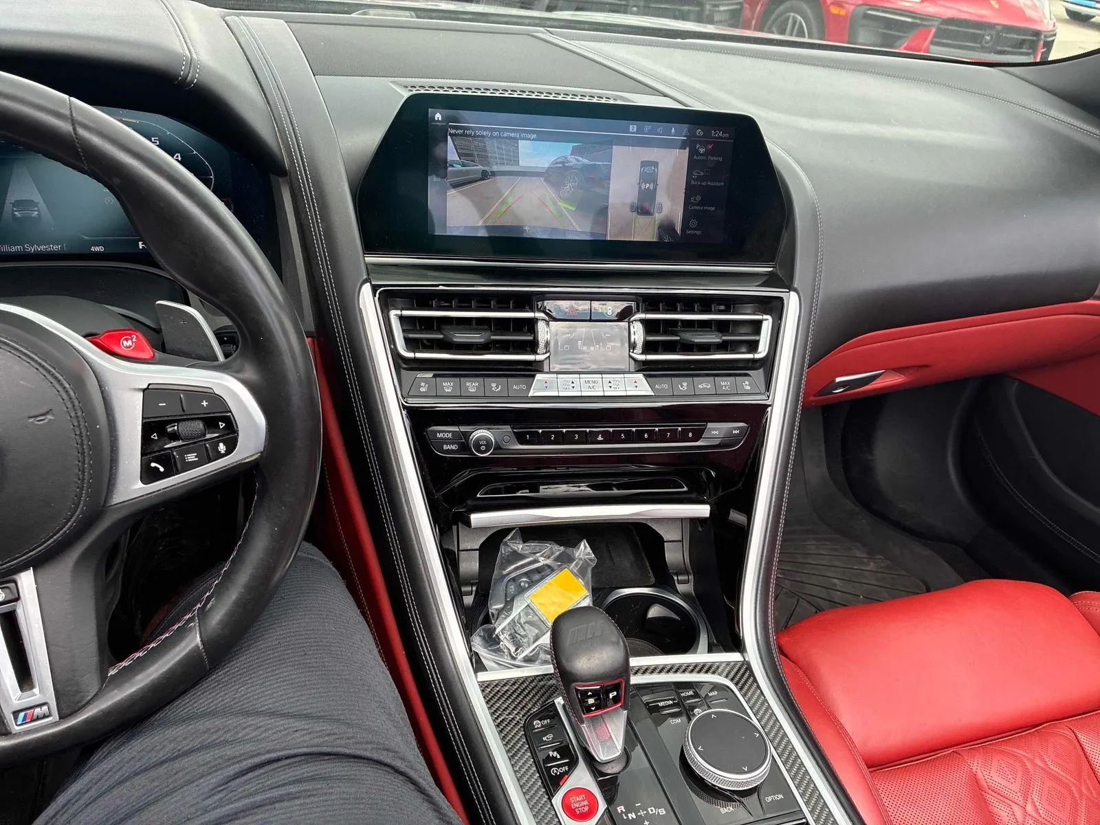 Console