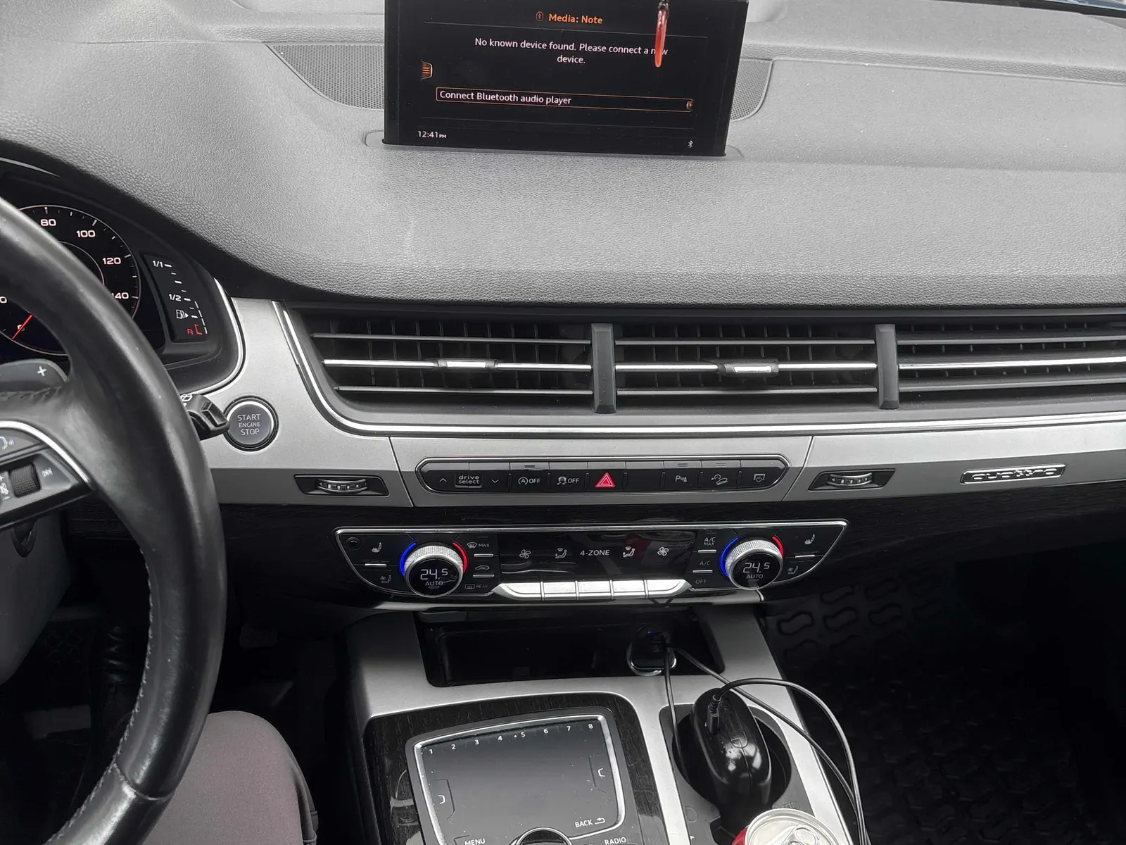Console
