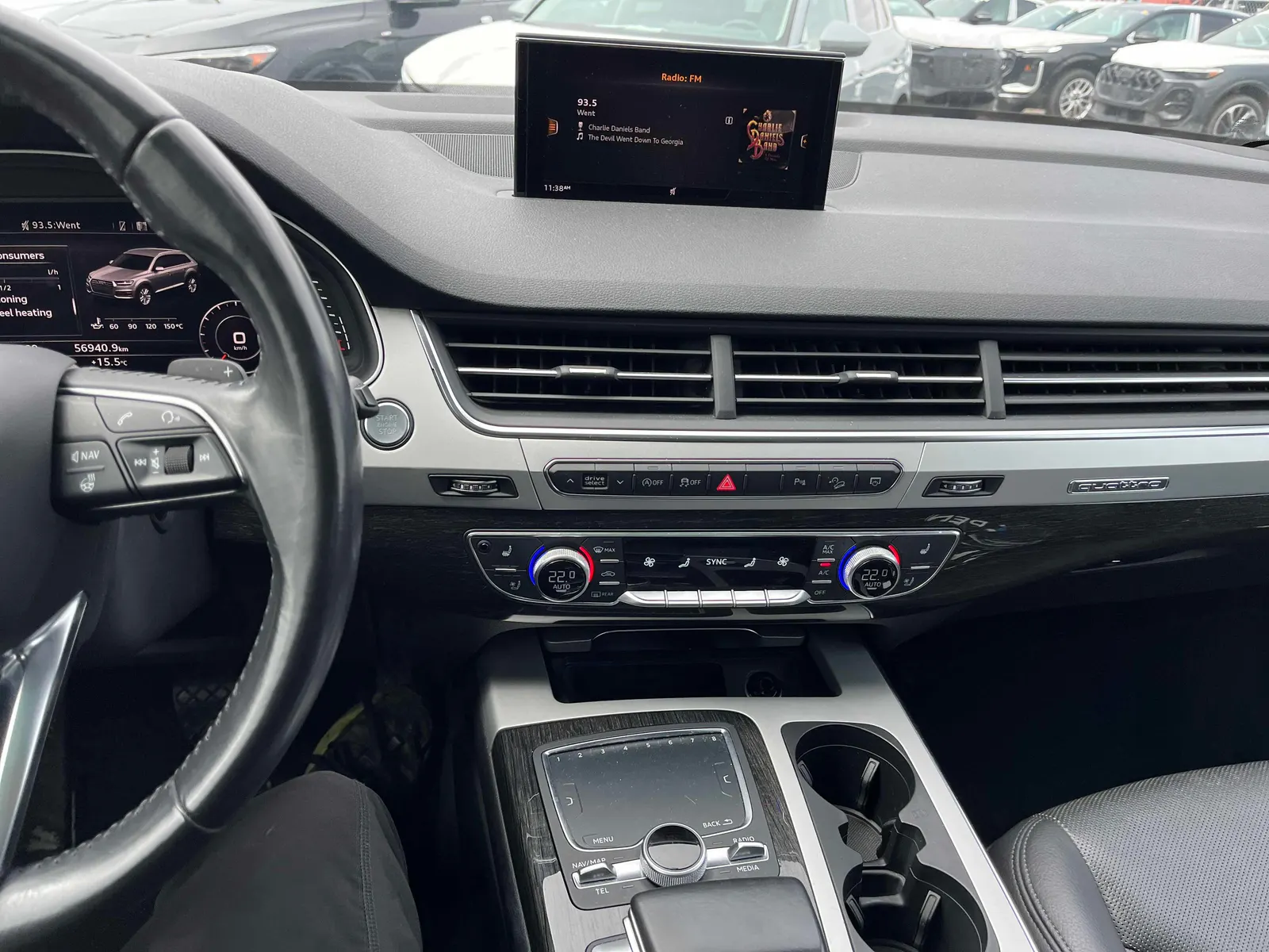 Console