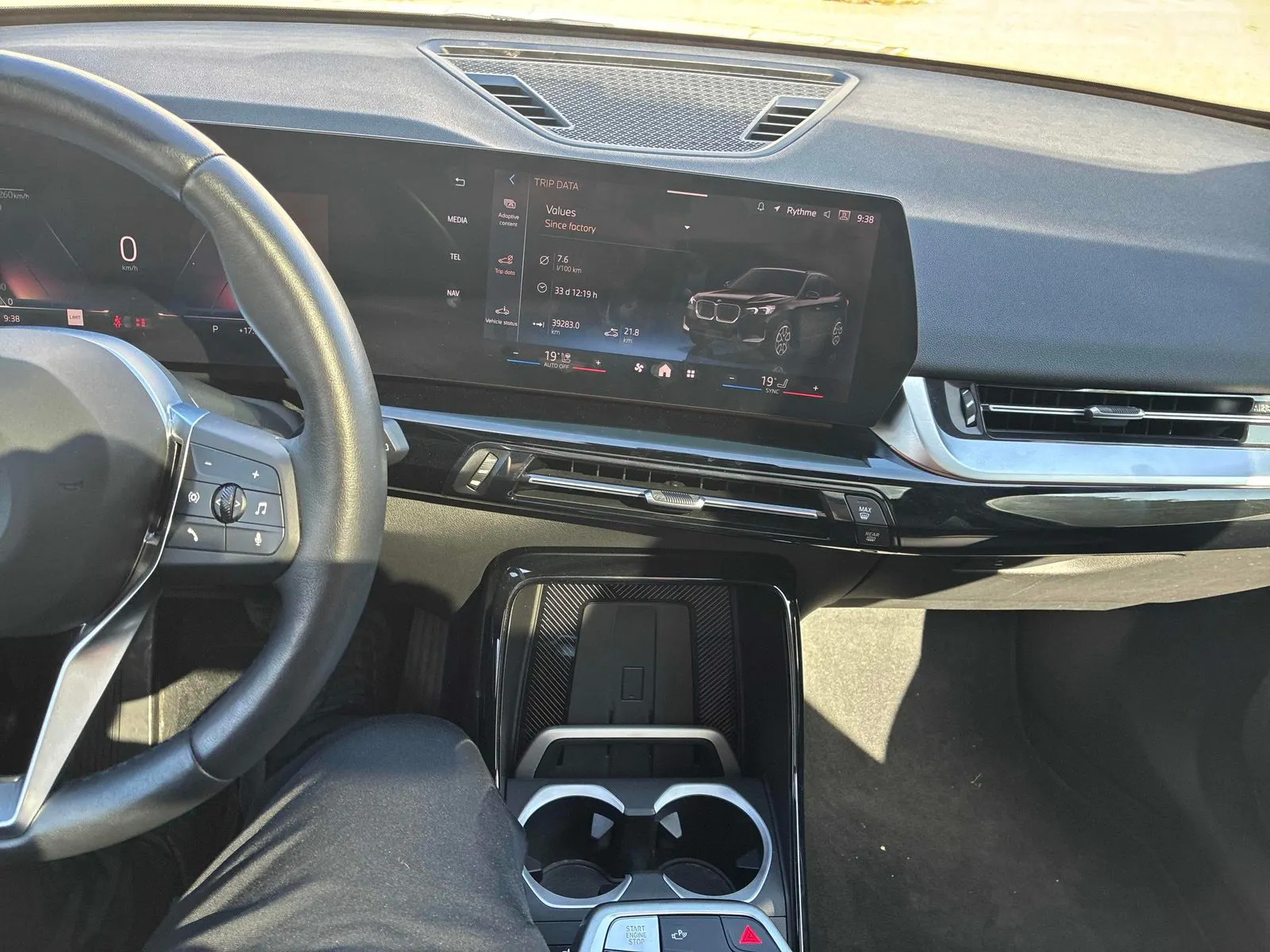 Console