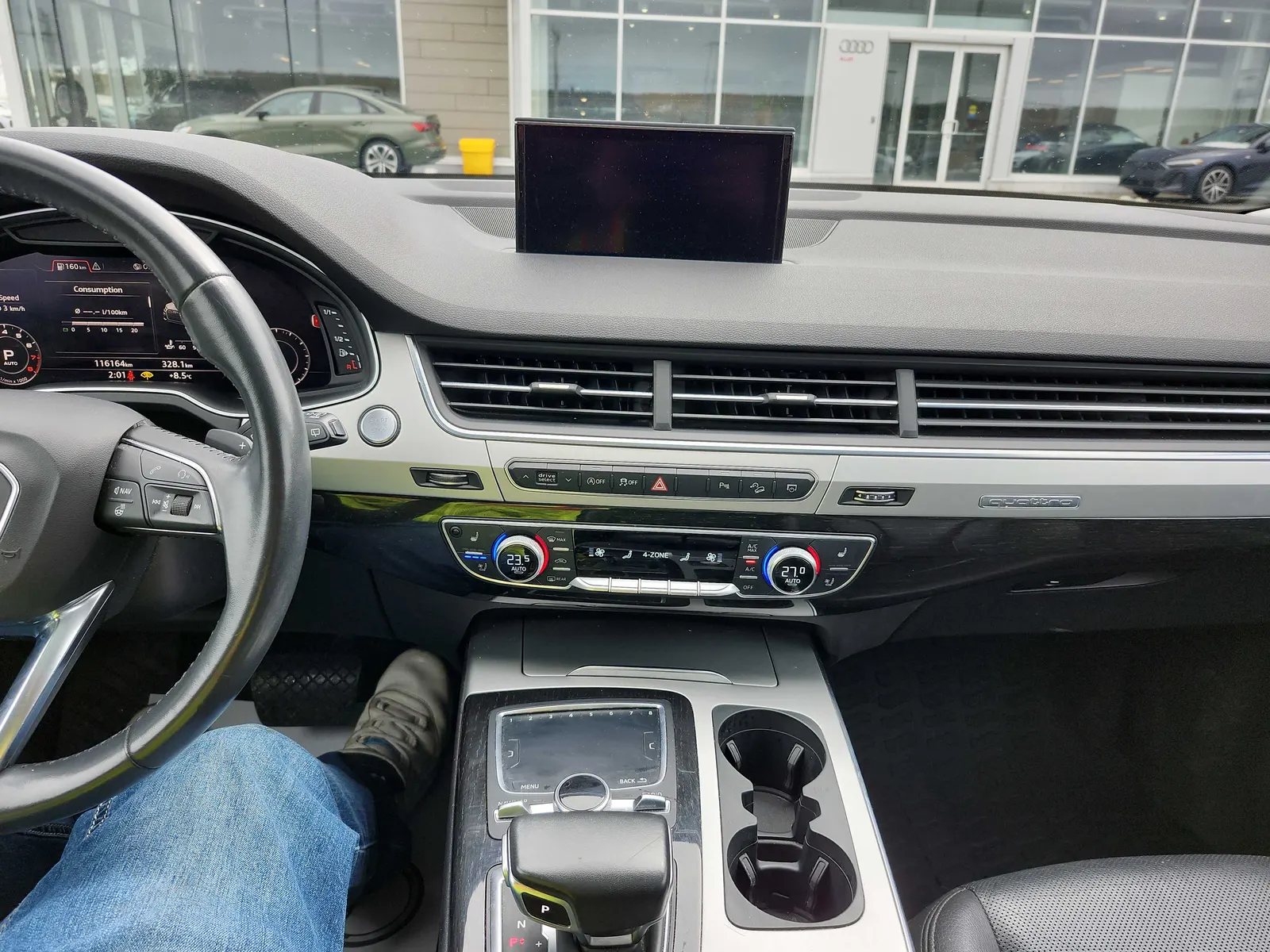 Console