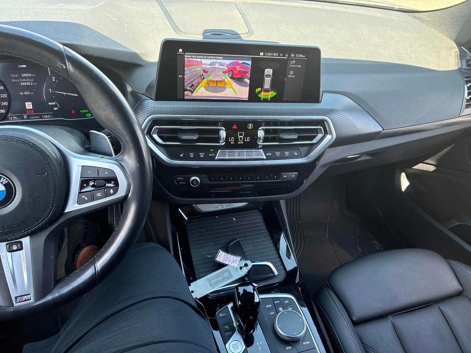 Console