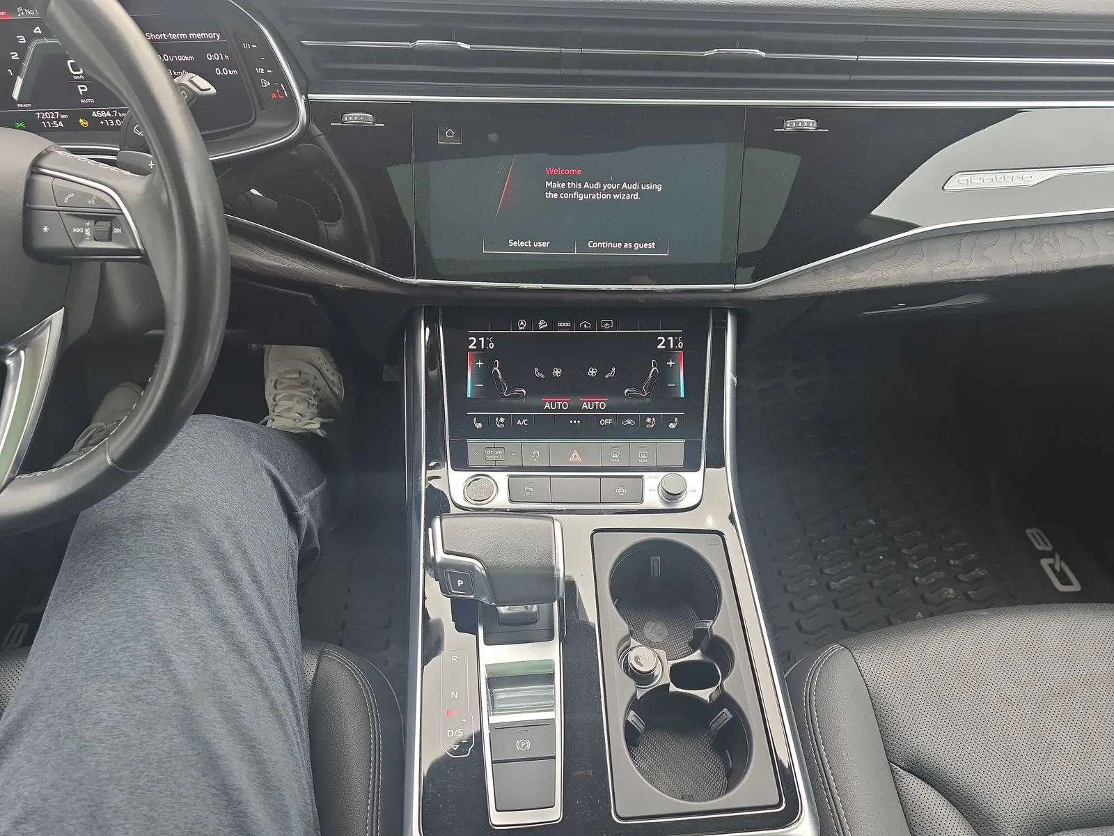 Console