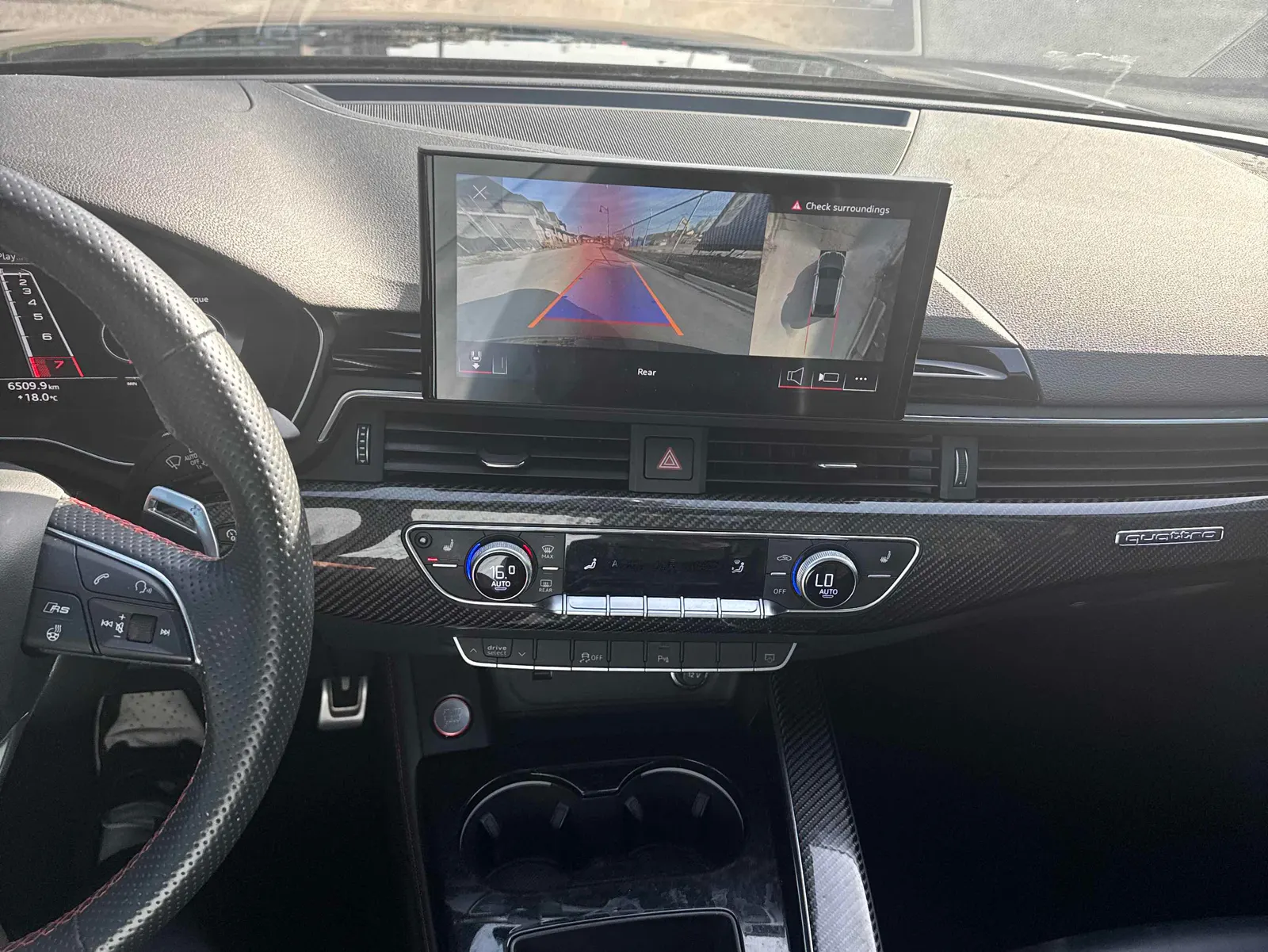 Console