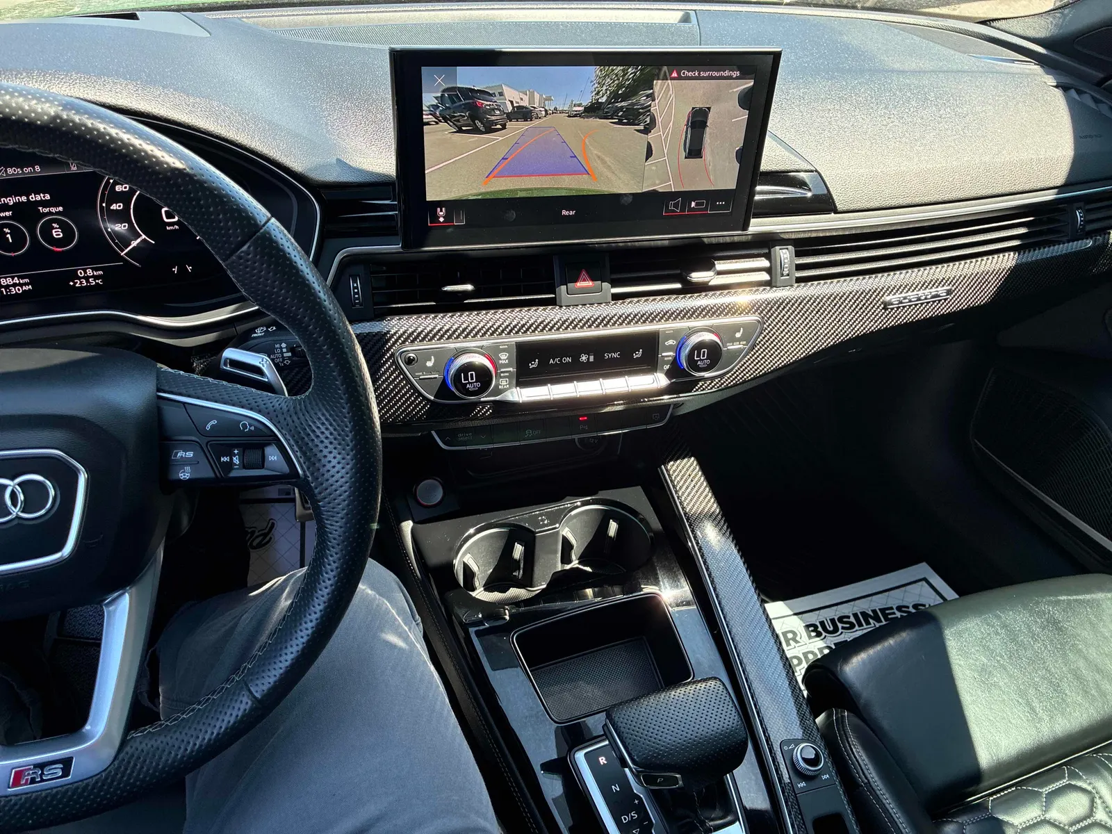Console