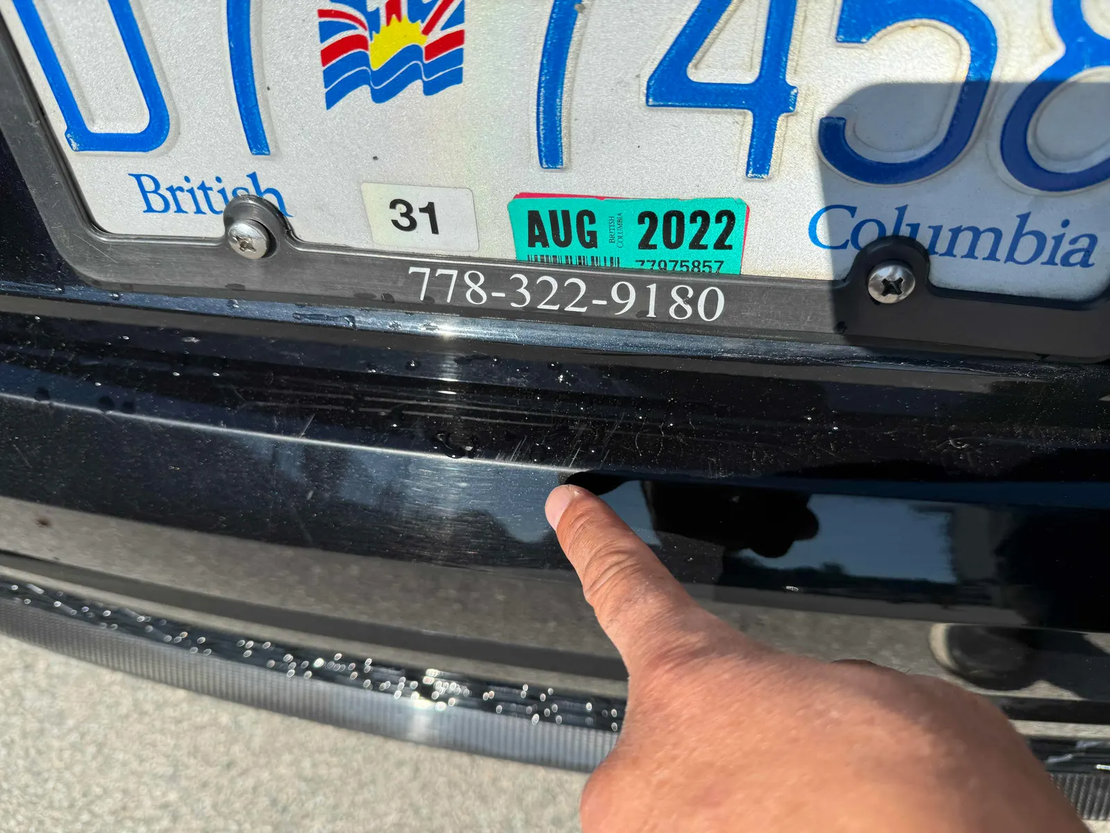 Additional Photo