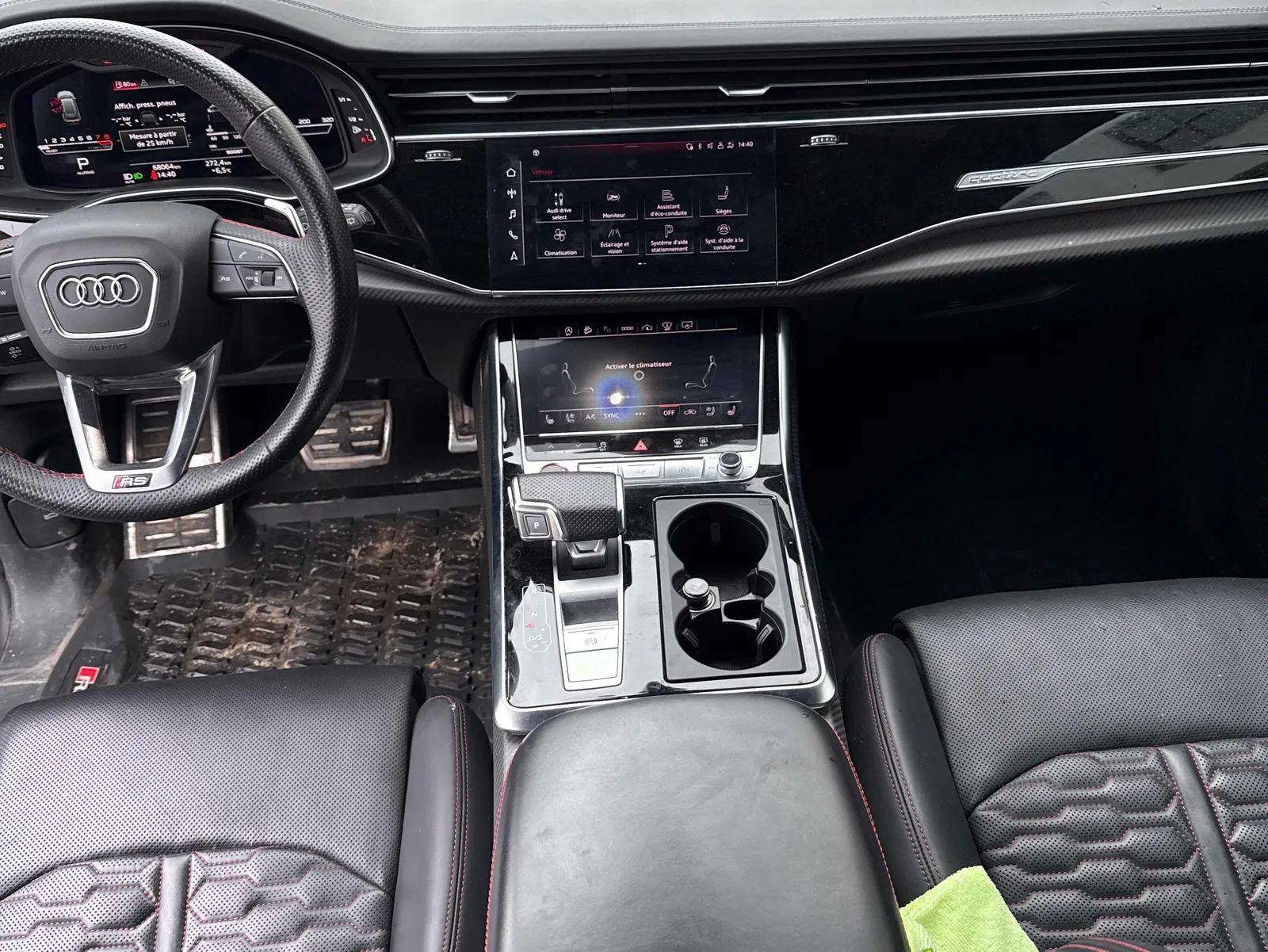 Console