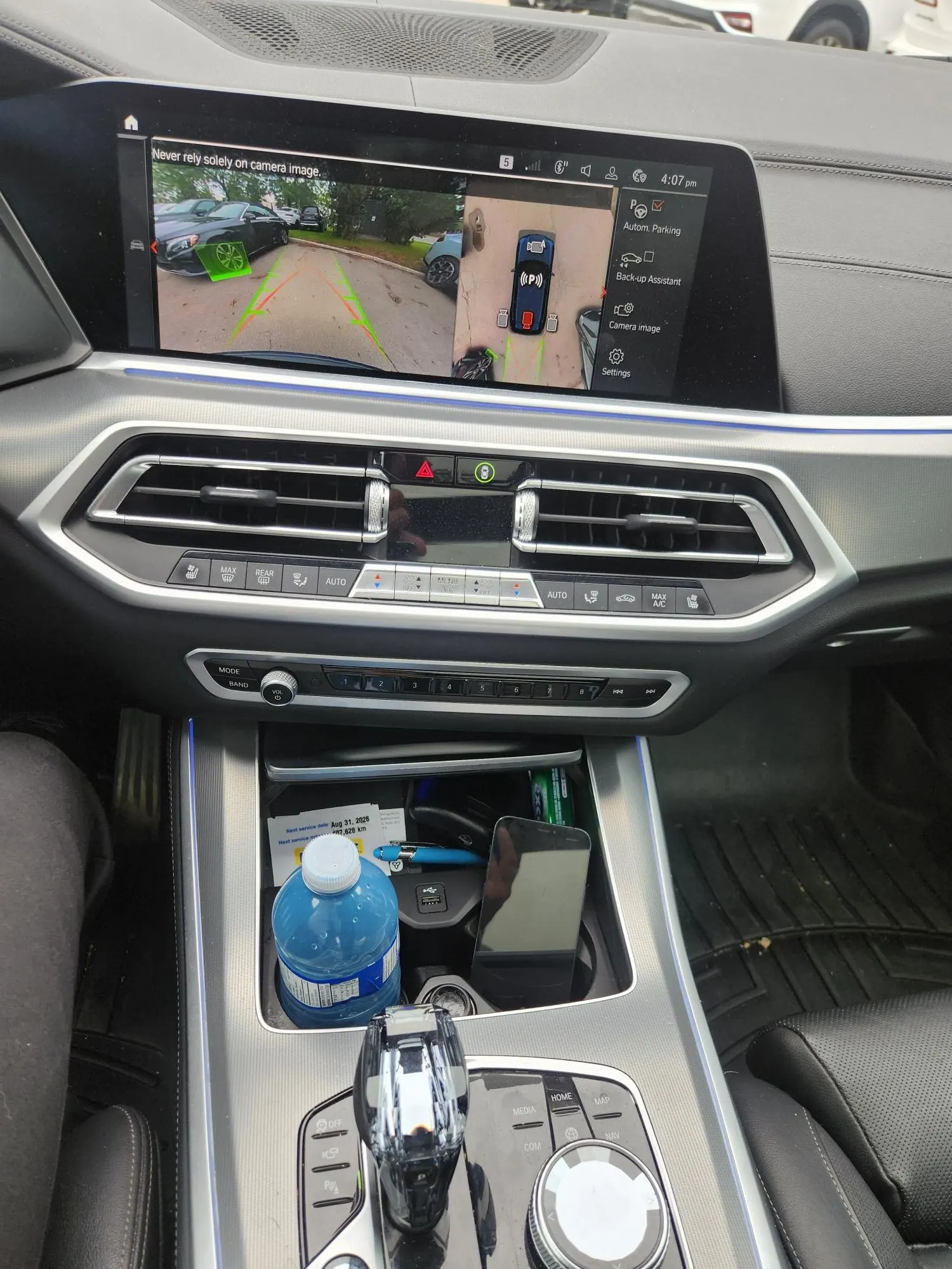 Console
