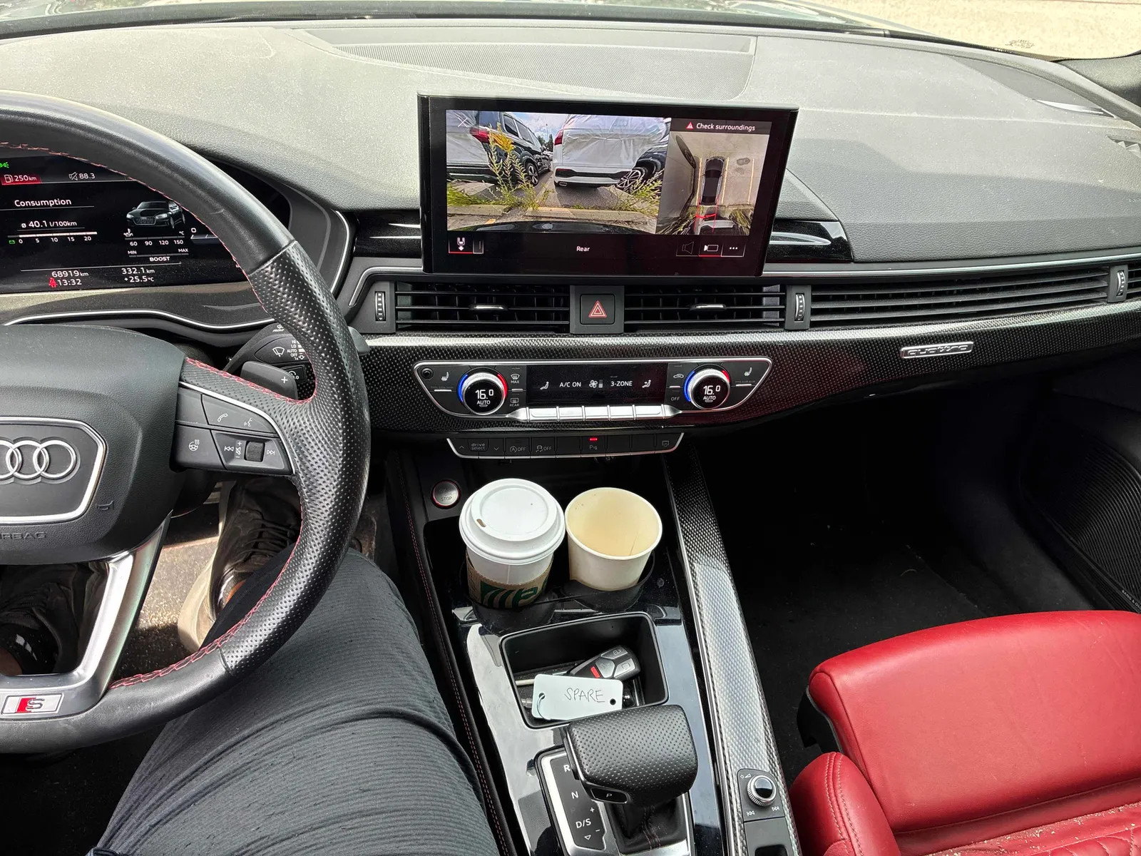 Console