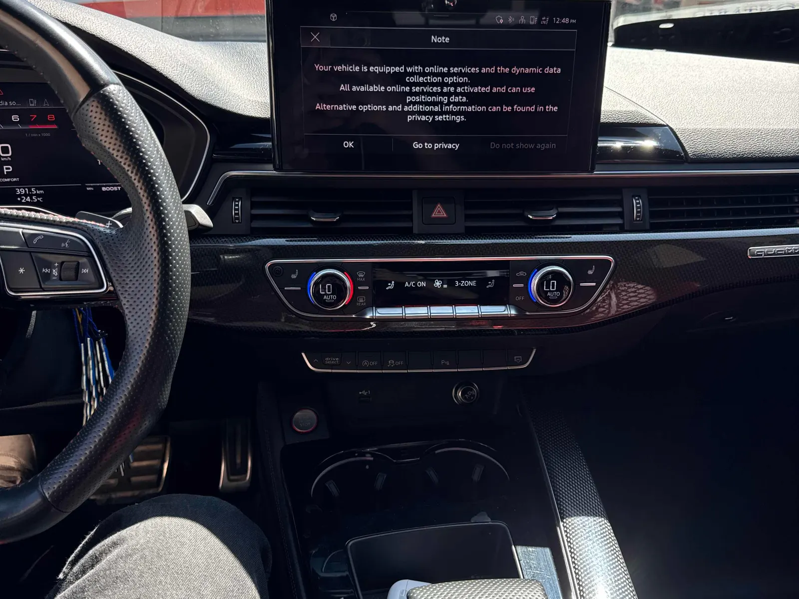 Console