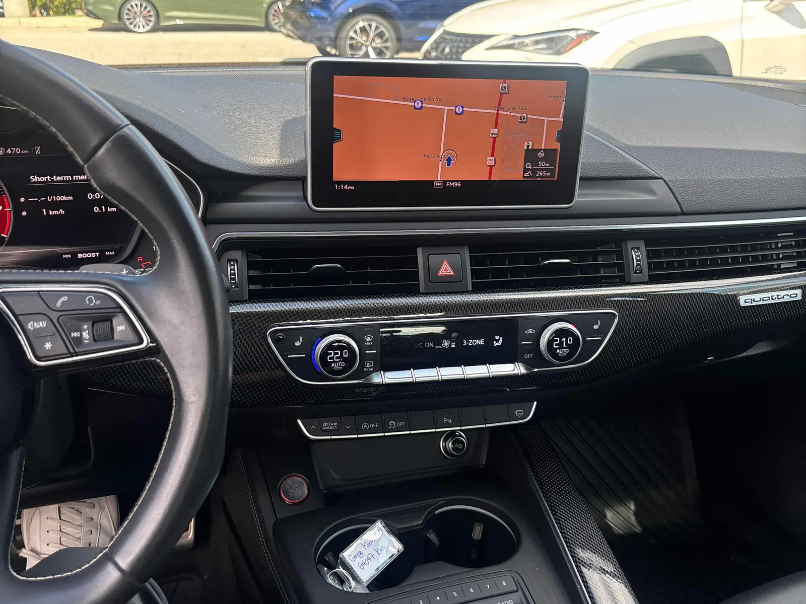 Console