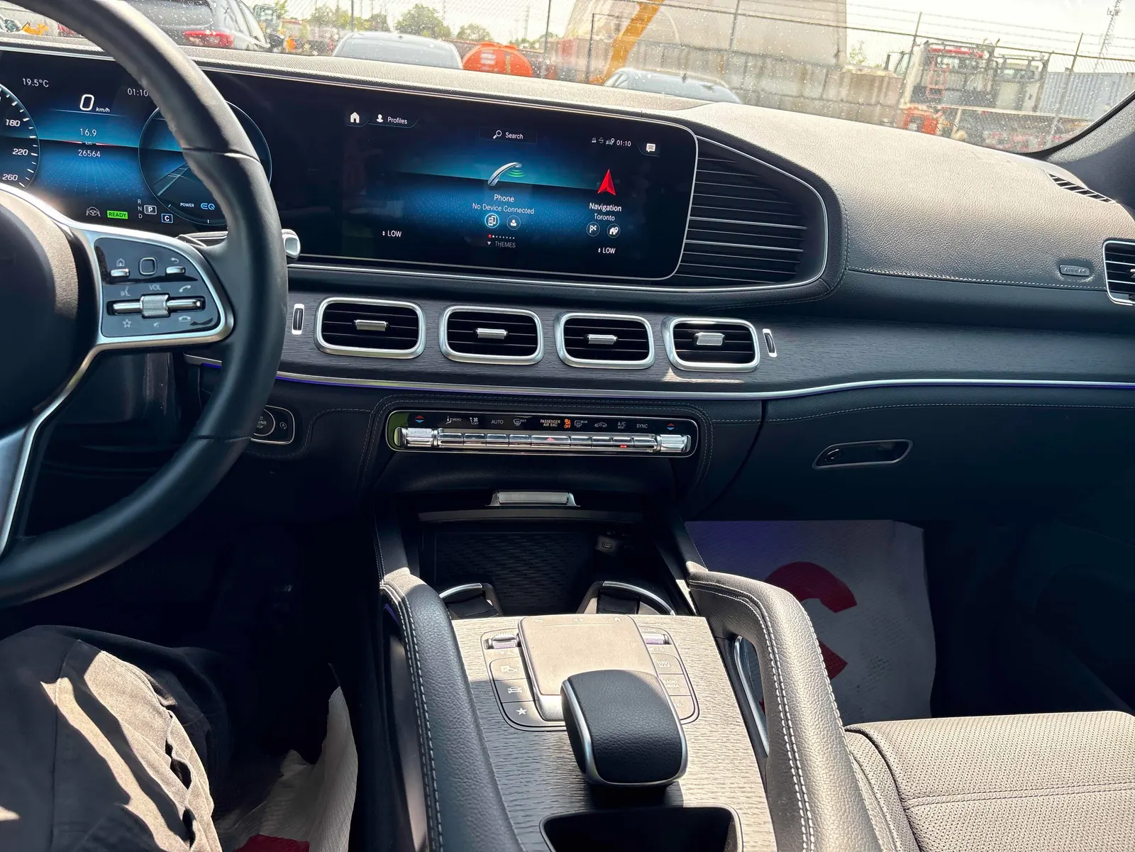 Console