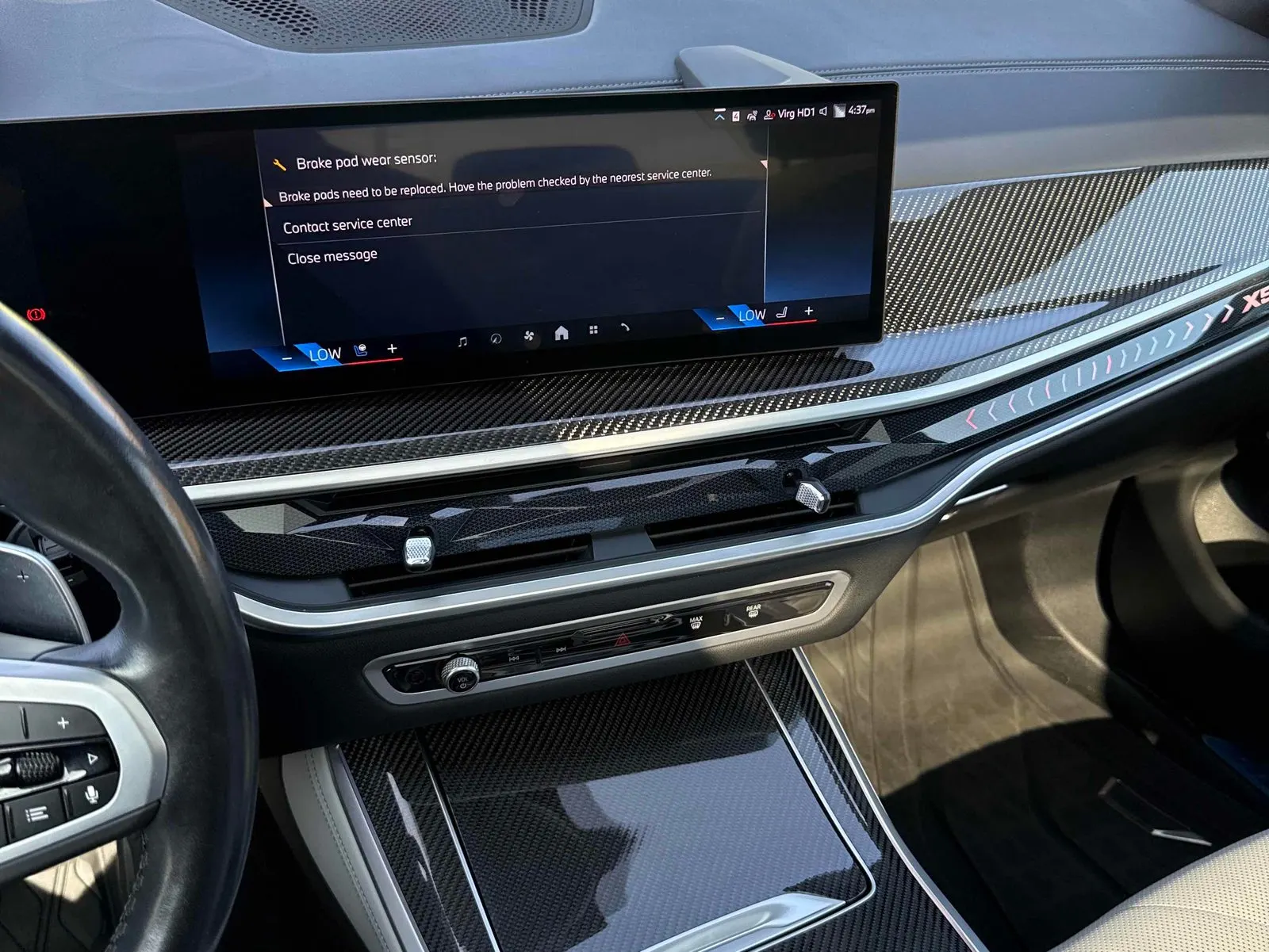 Console