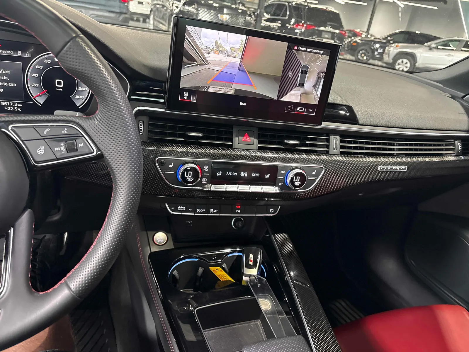 Console