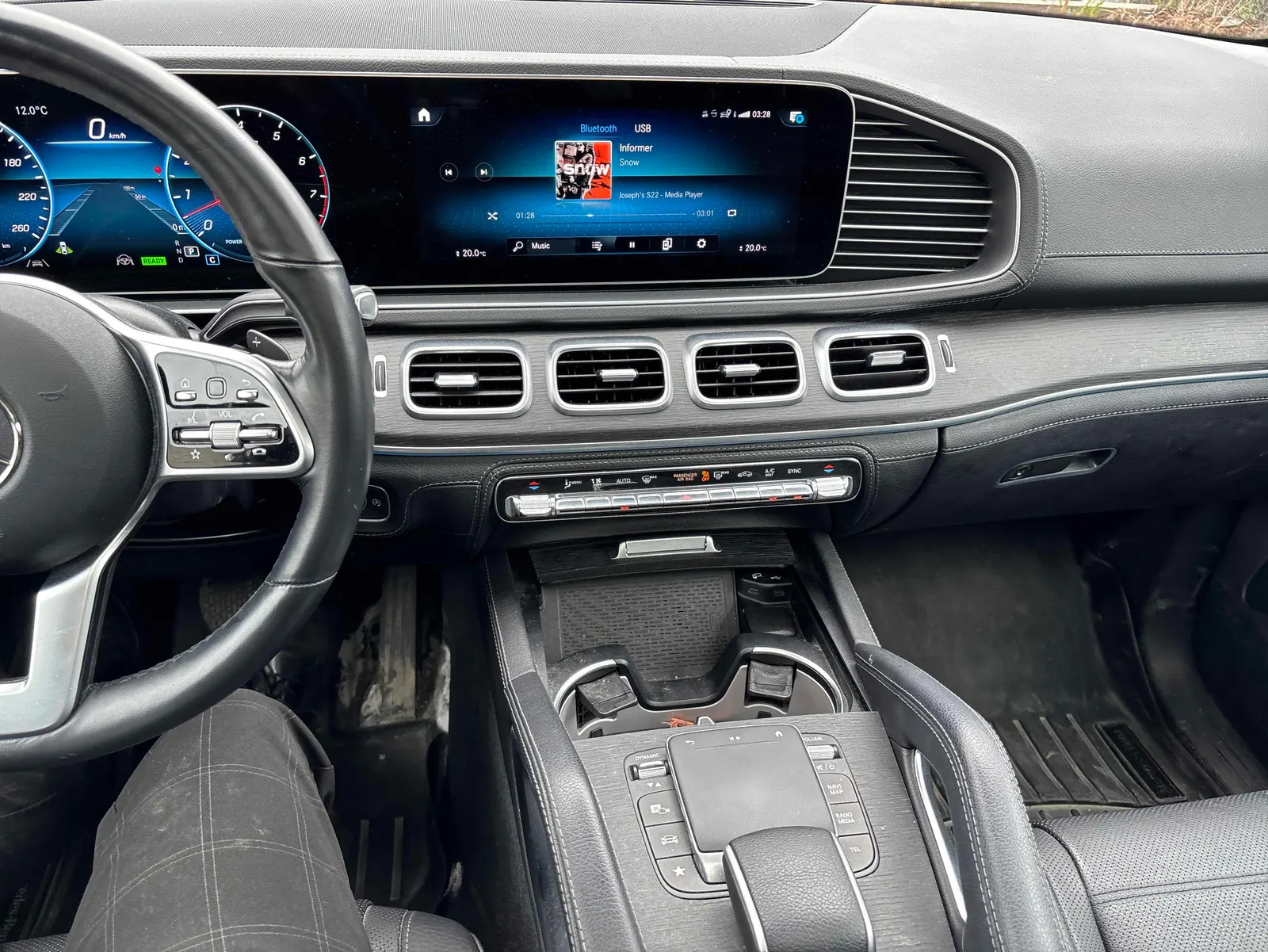 Console
