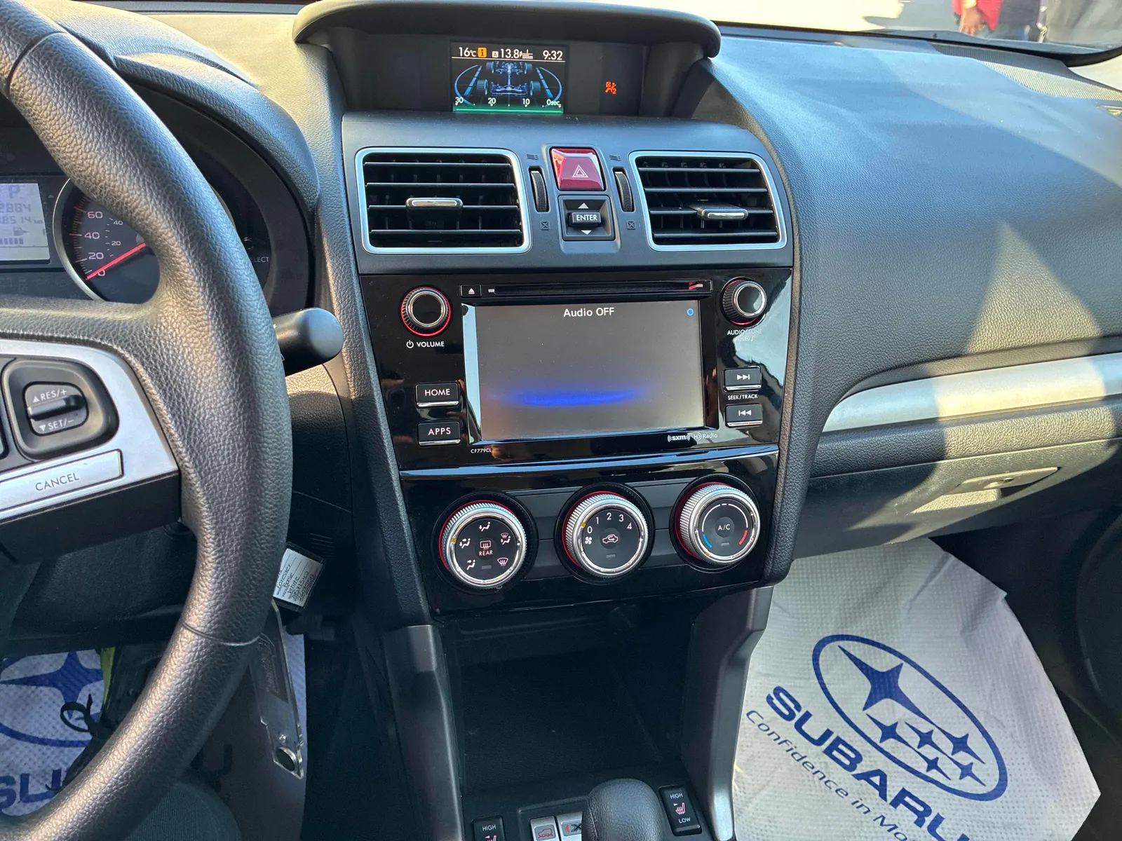 Console