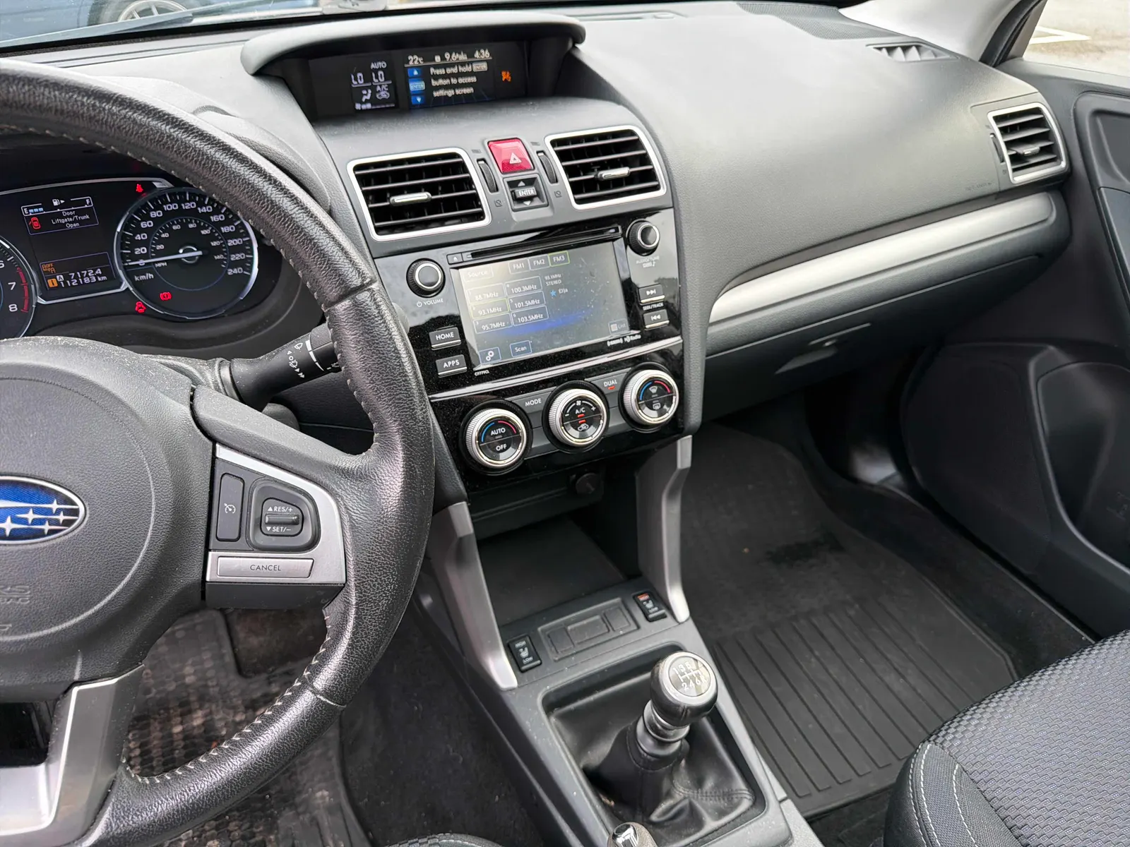 Console