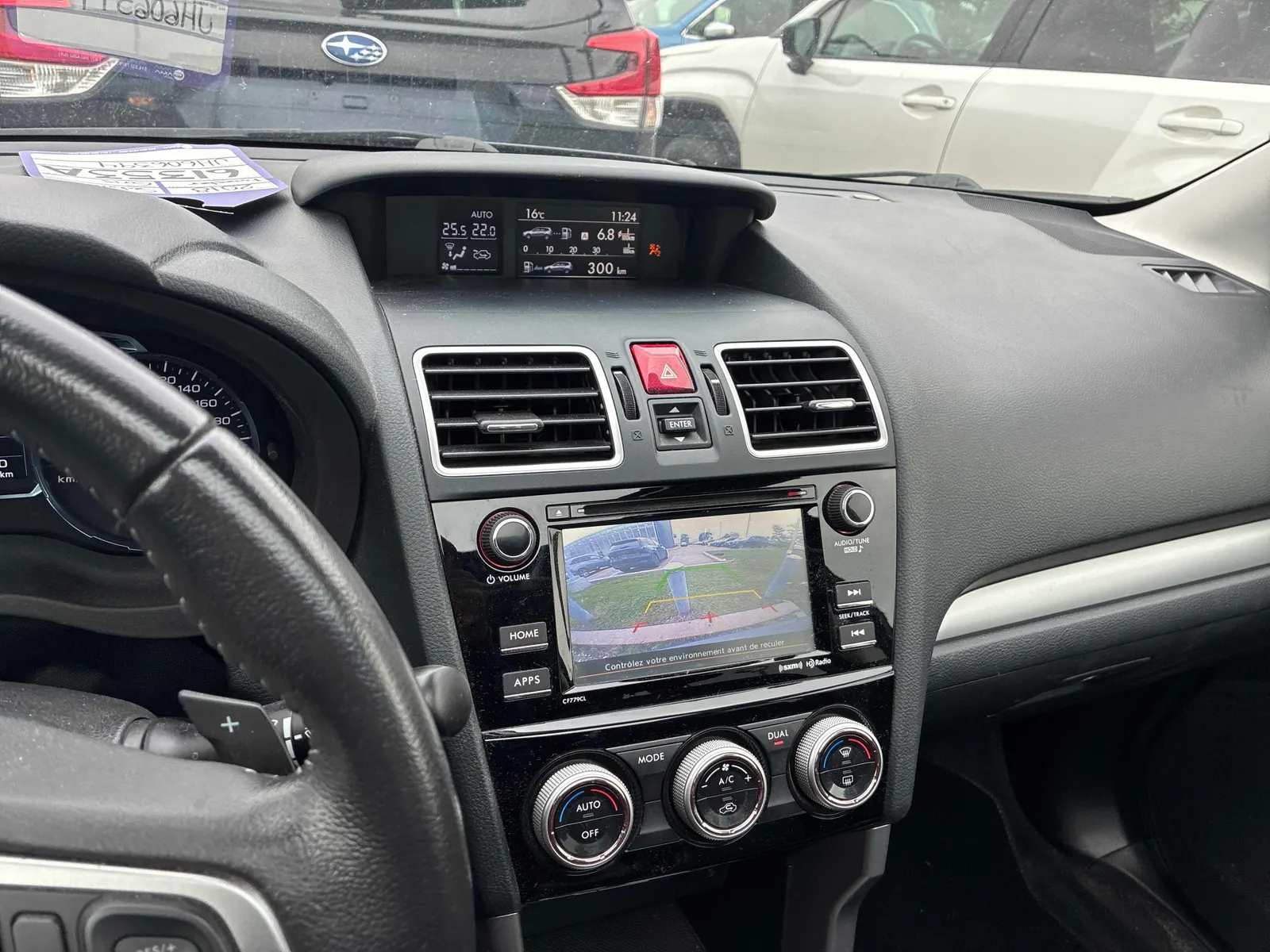 Console