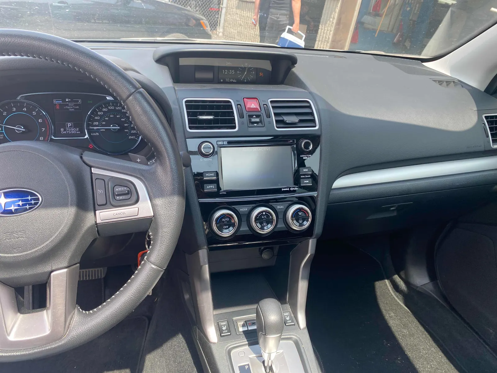 Console