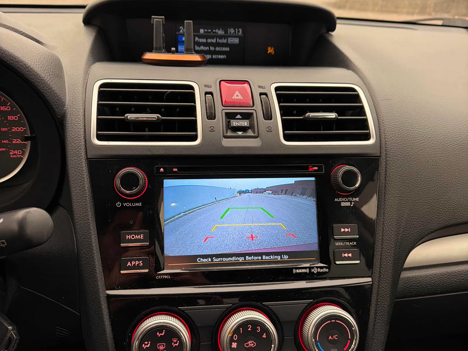 Console