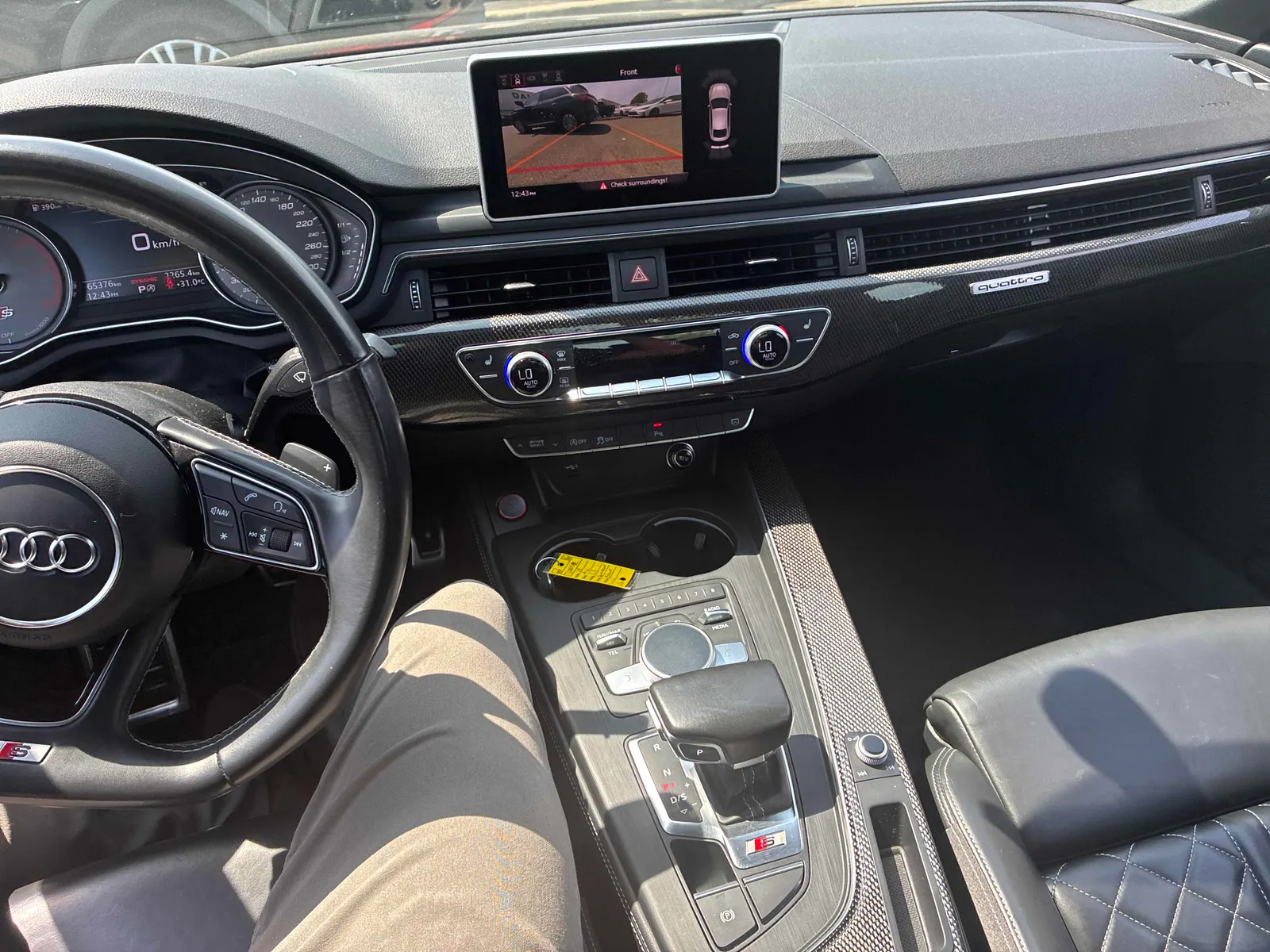 Console