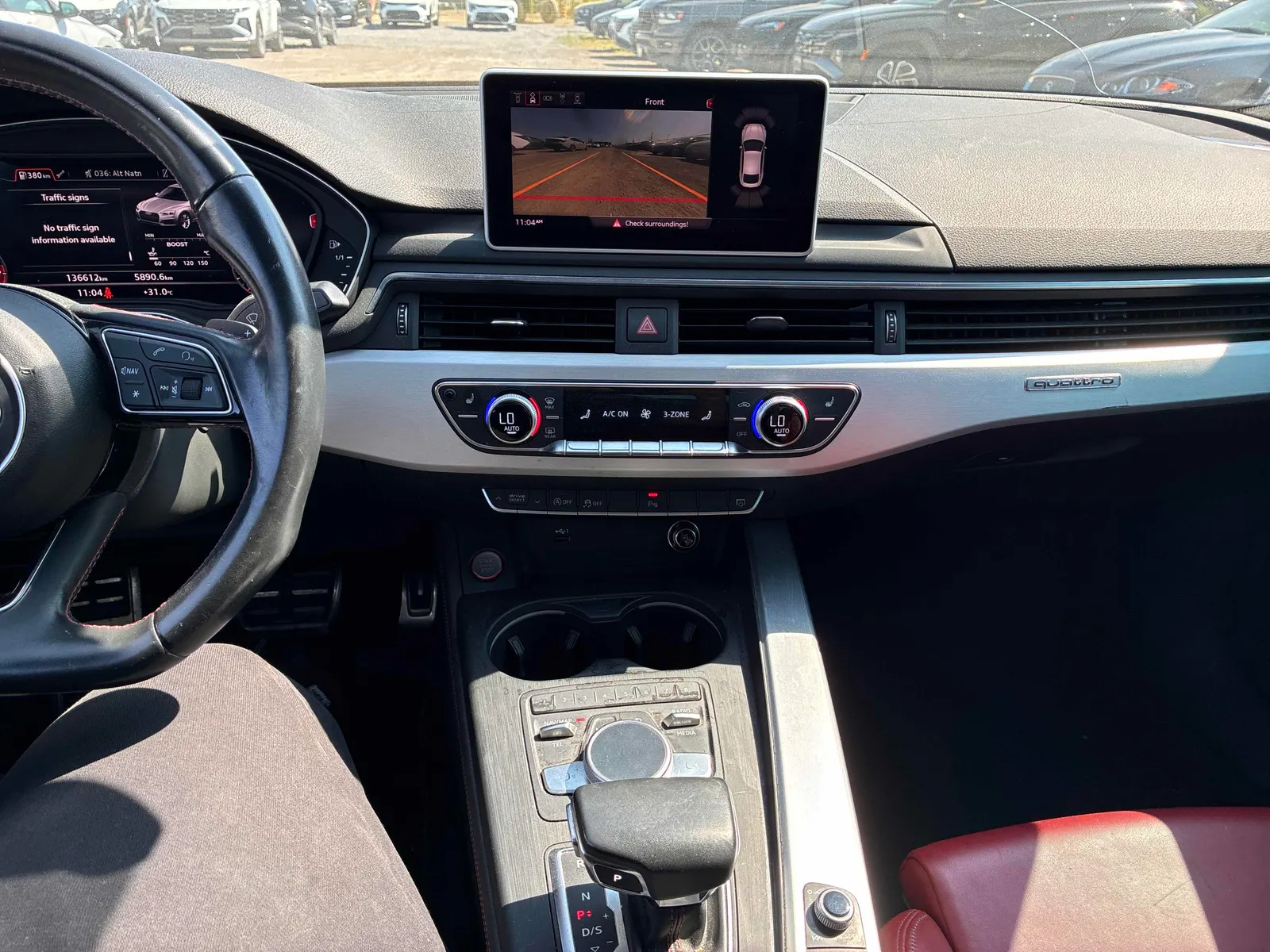 Console
